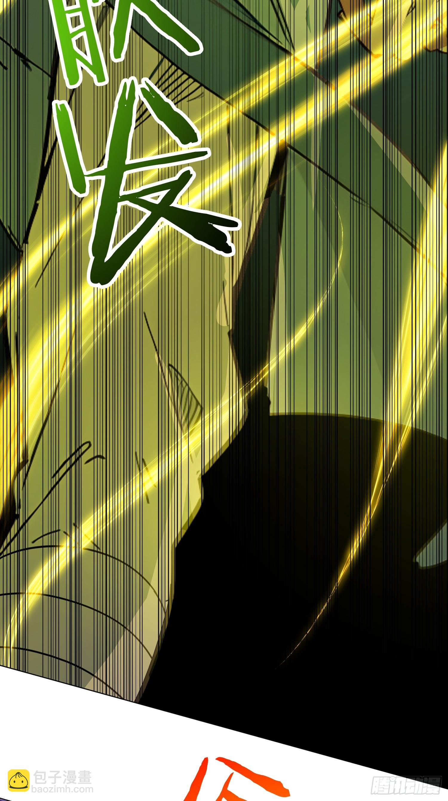 03   比酒(1/2)-第3话
