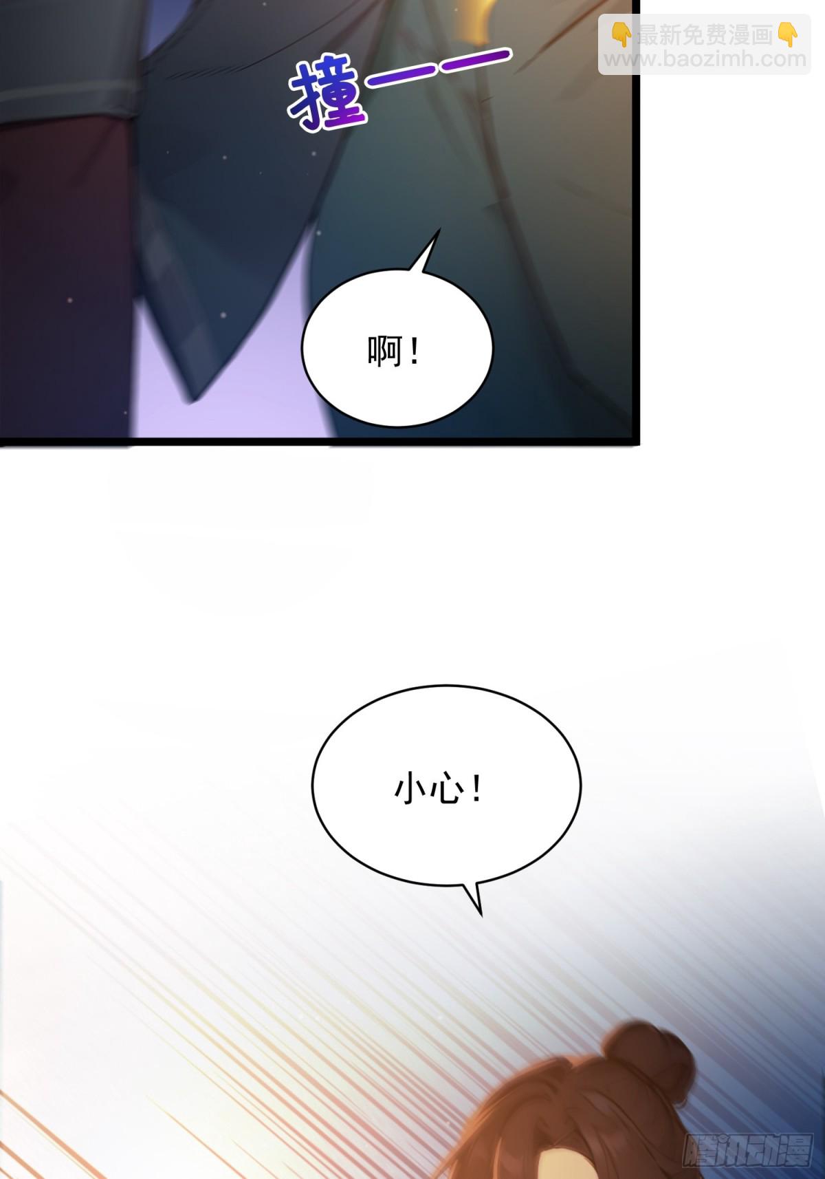 05   对子与才学！(1/2)-第5话