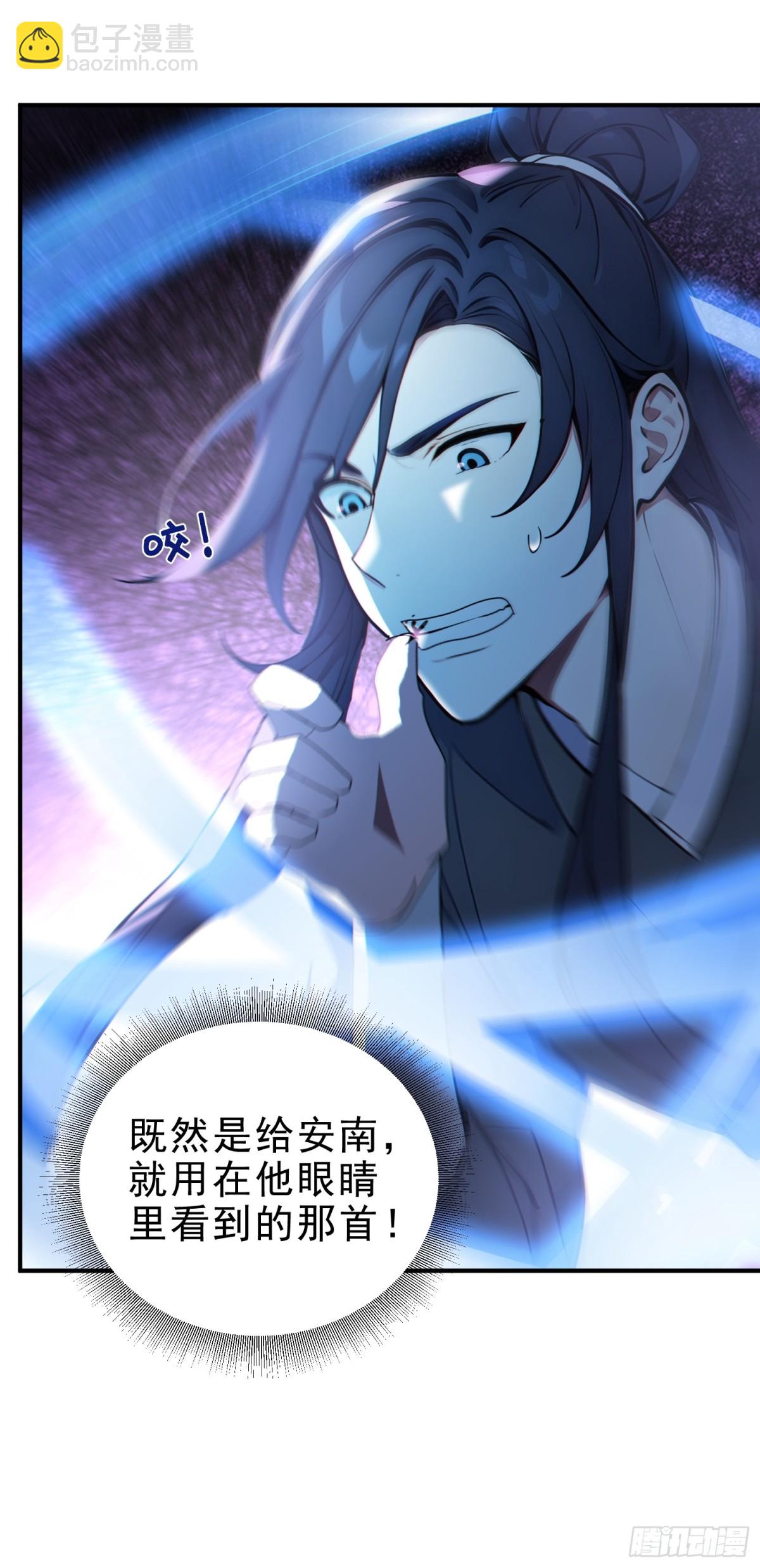 48   你真是个天才！-第49话