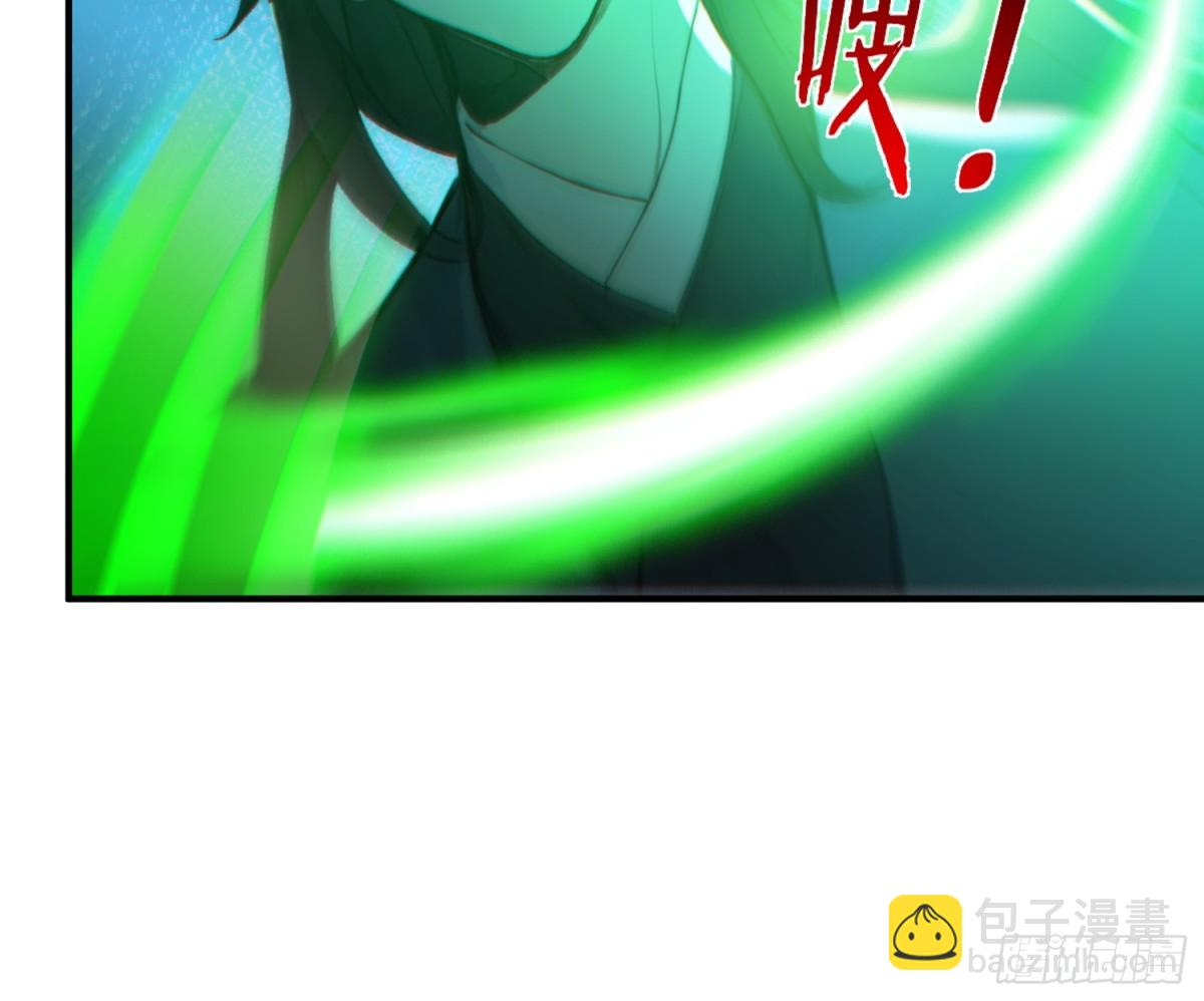 54   耍阴招逼出最强体！(1/2)-第55话