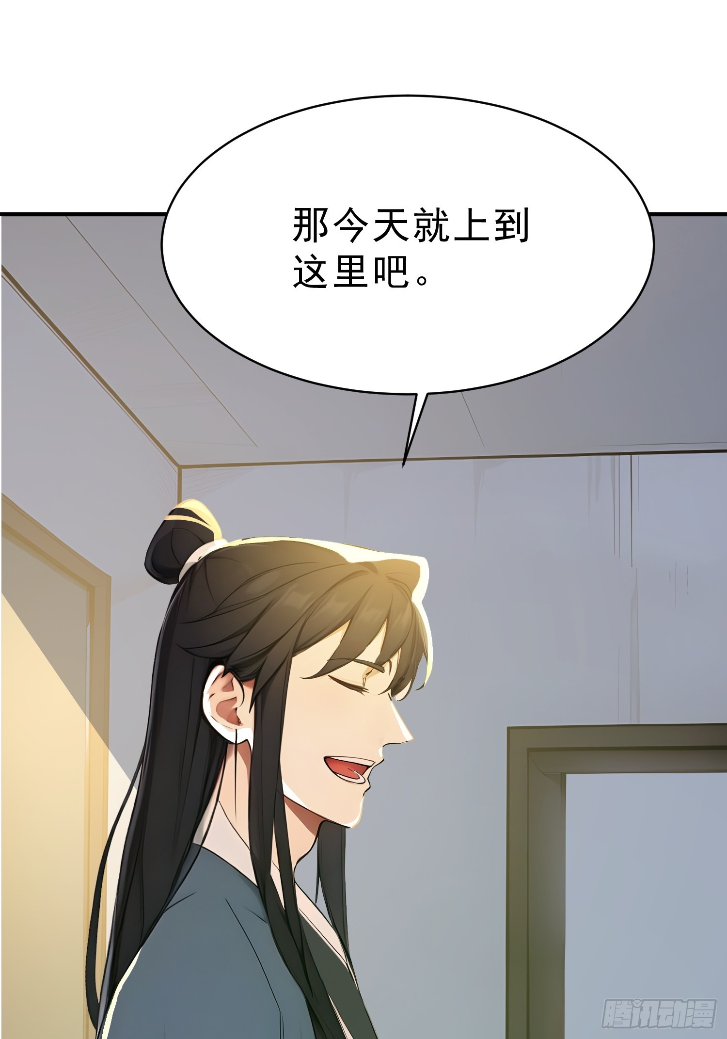 60   黑云压城(1/2)-第61话