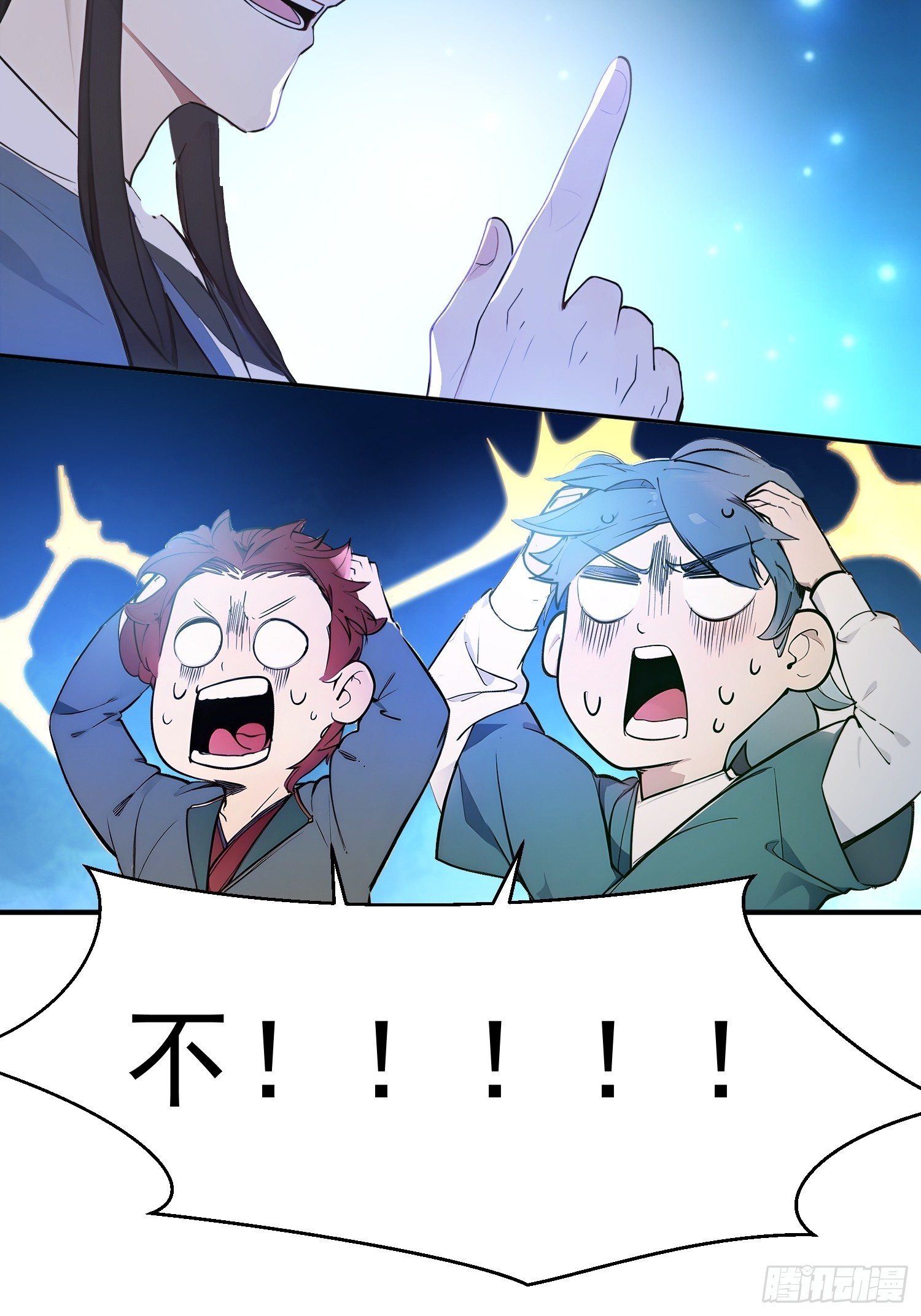 60   黑云压城(1/2)-第61话
