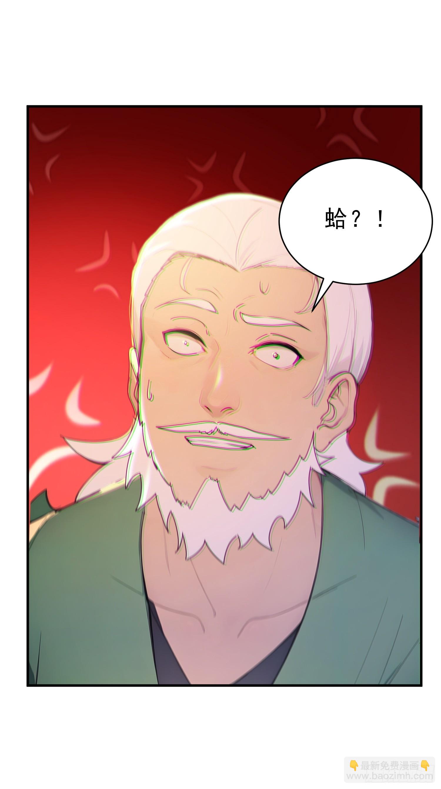 64    玲珑的愿望(1/2)-第65话