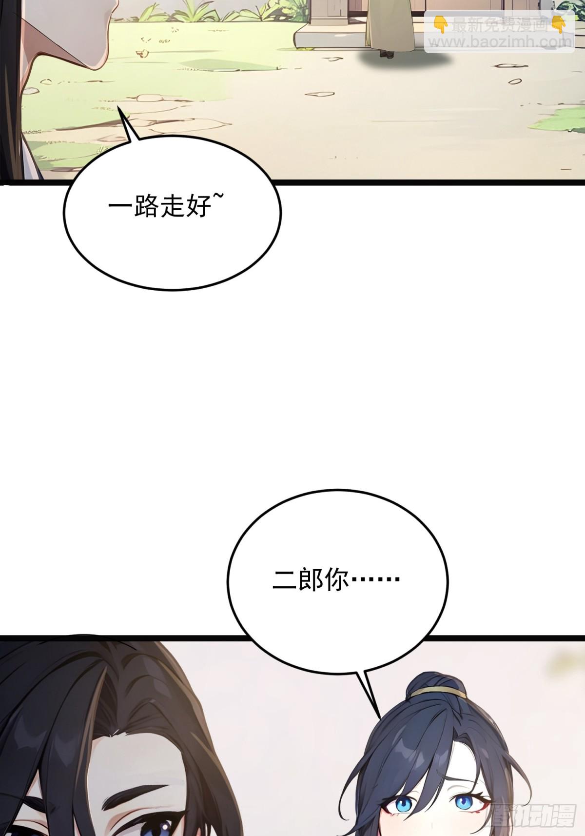 07   翻滚麻辣烫(1/2)-第7话