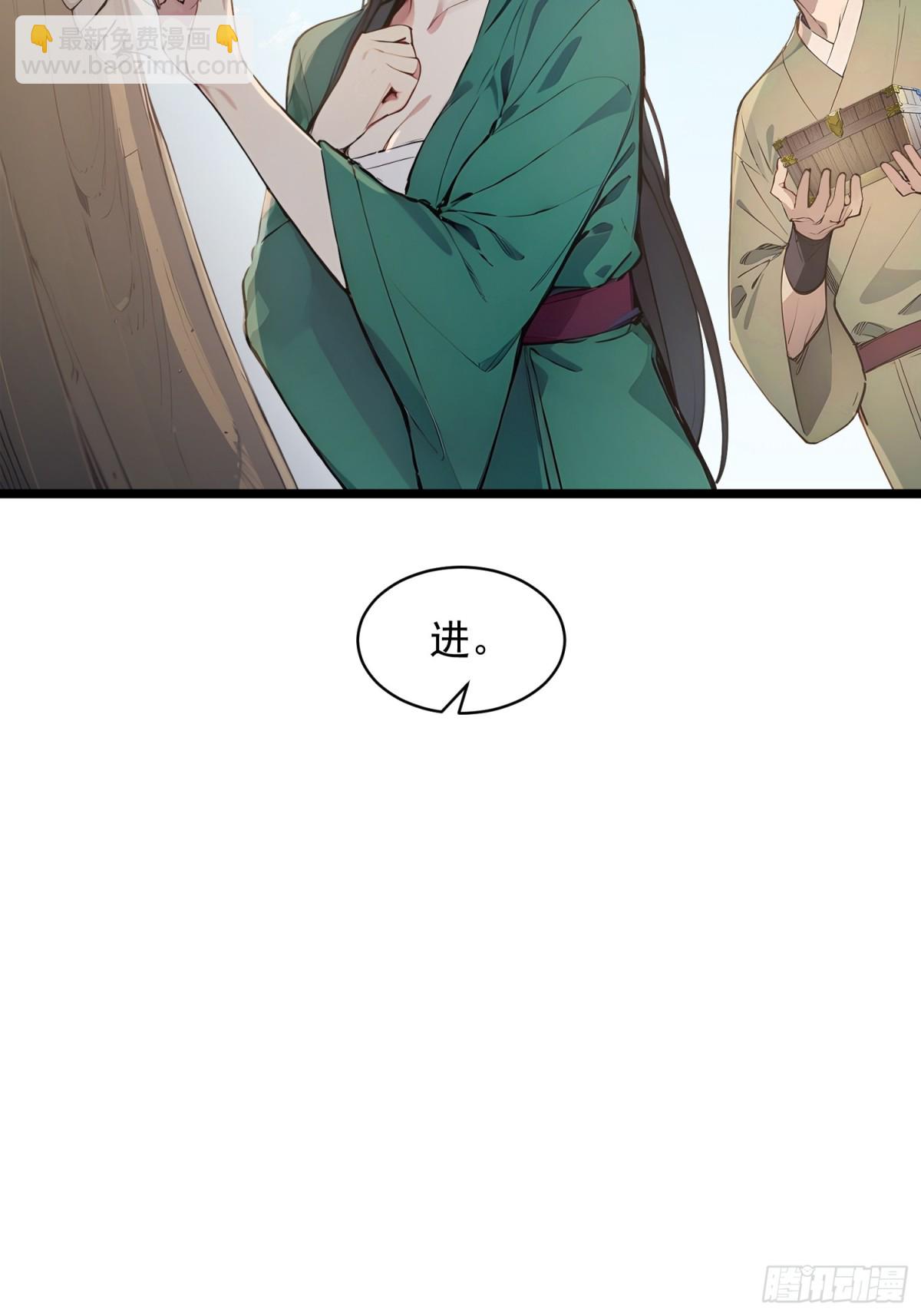 07   翻滚麻辣烫(1/2)-第7话