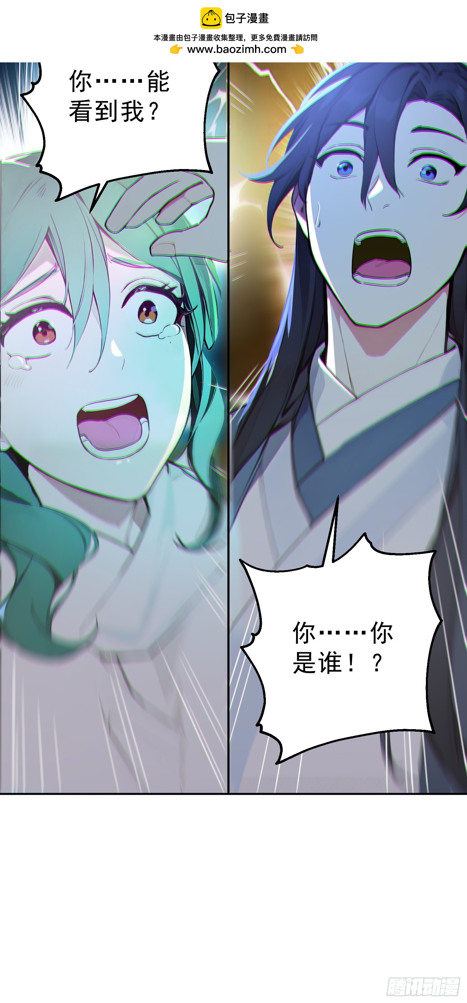 68   神秘的机缘-第69话