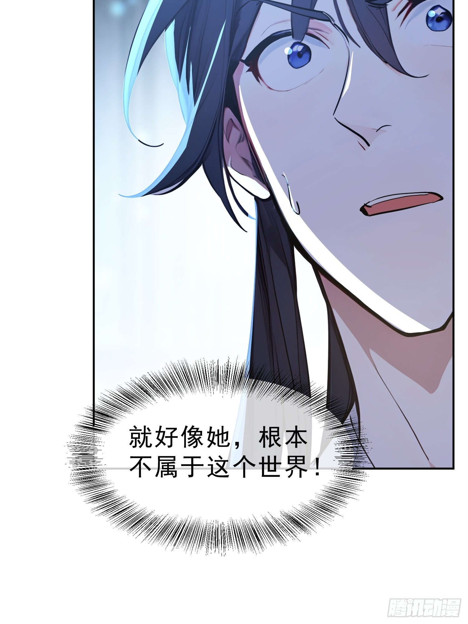 68   神秘的机缘-第69话
