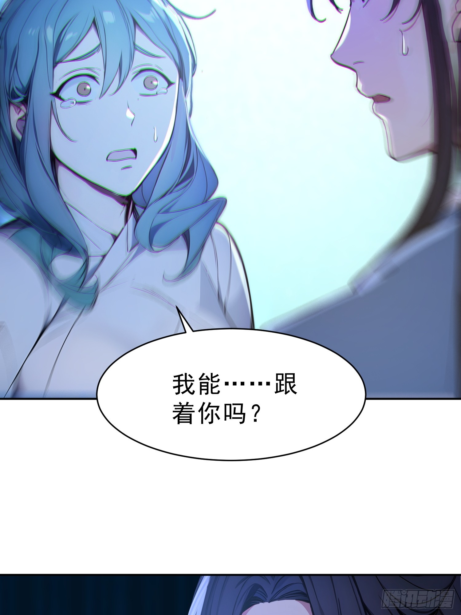 68   神秘的机缘-第69话