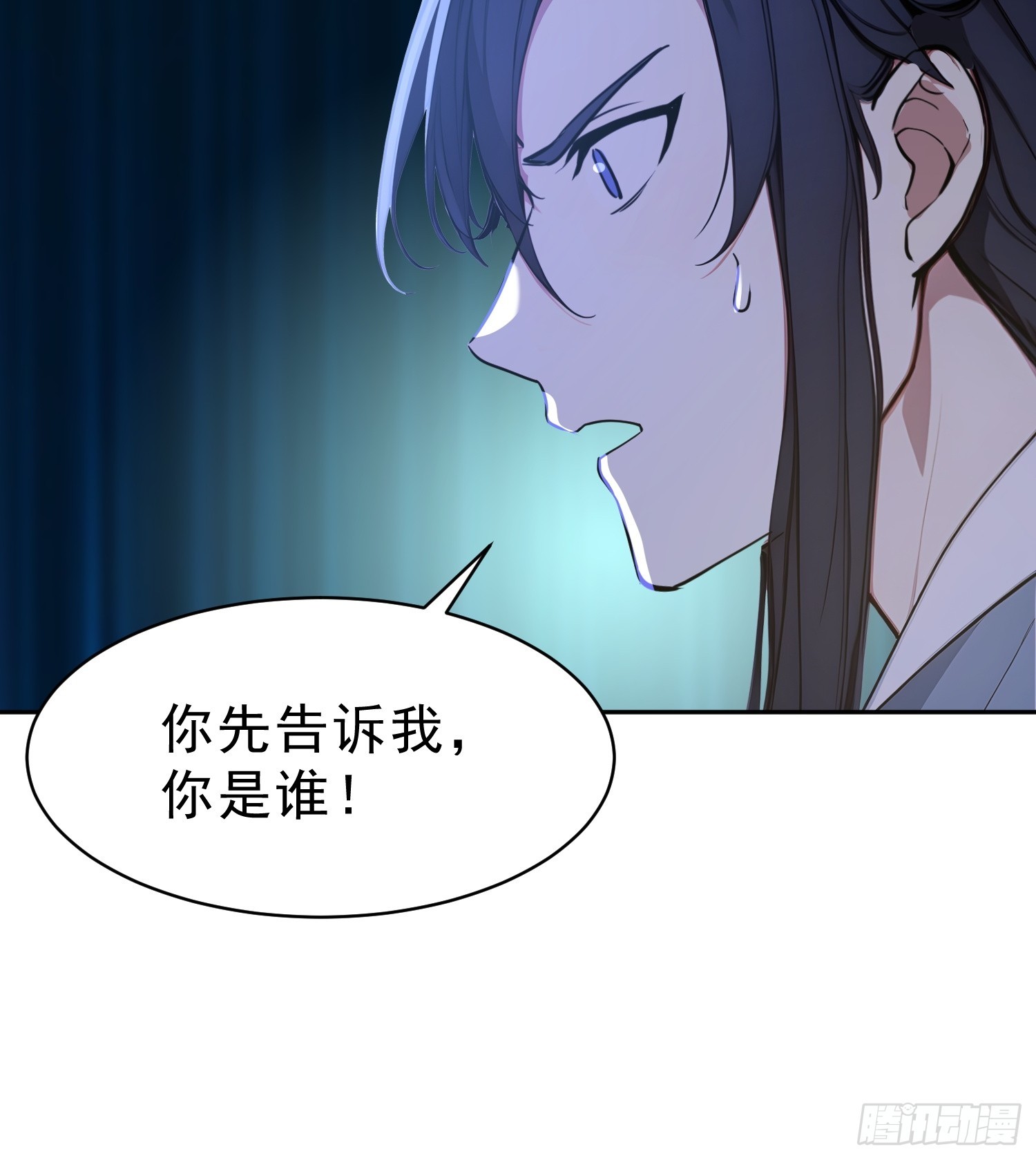 68   神秘的机缘-第69话