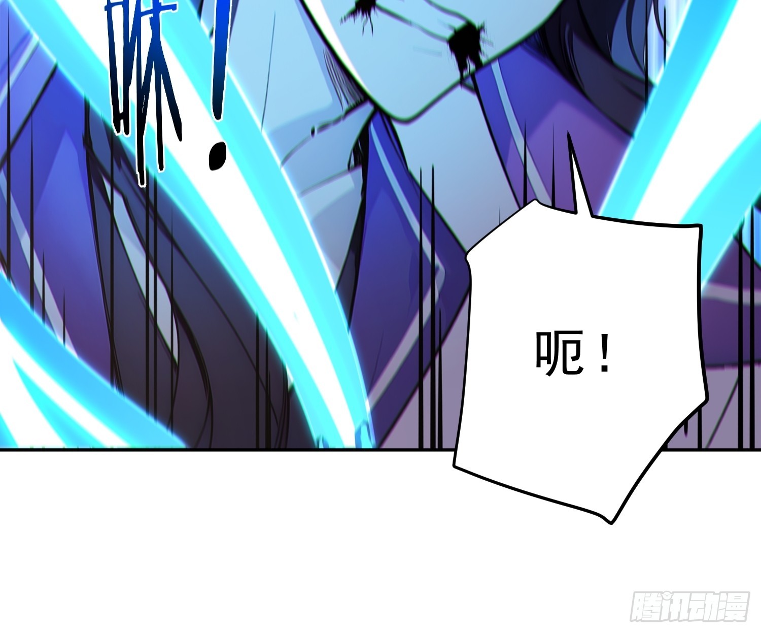 74   各自的打算！(1/2)-第75话