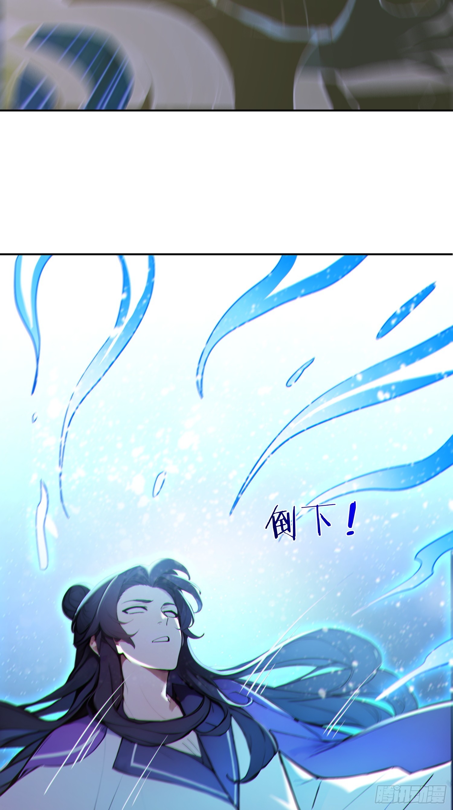 74   各自的打算！(1/2)-第75话