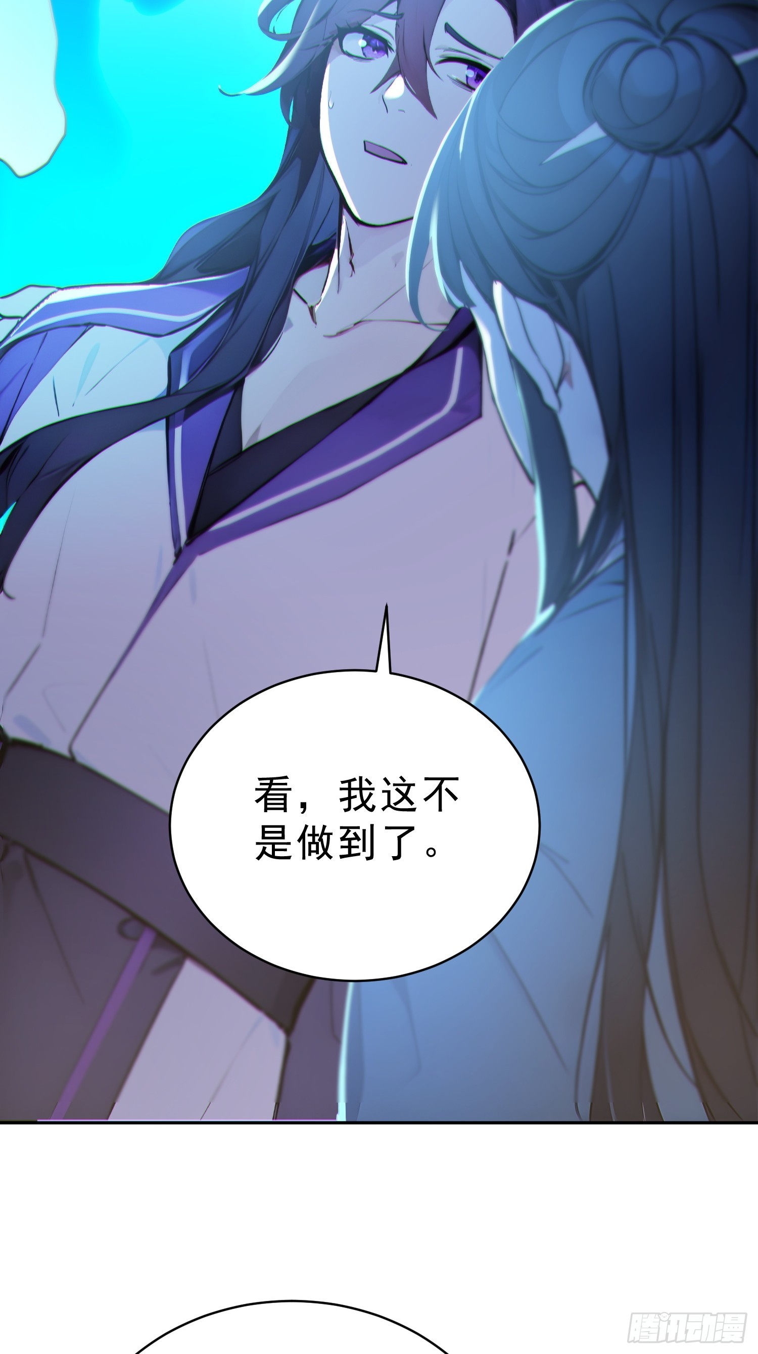 74   各自的打算！(1/2)-第75话