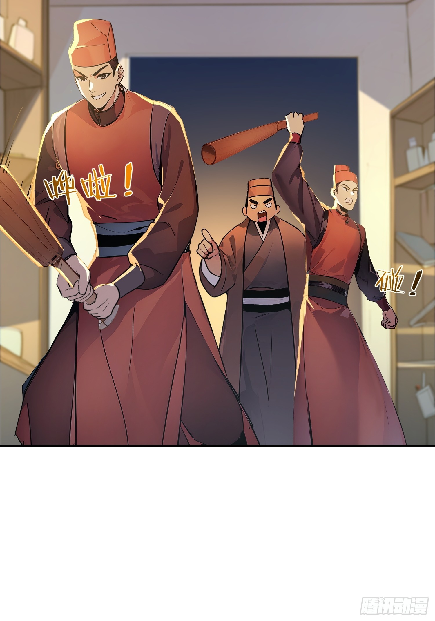 74   各自的打算！(1/2)-第75话
