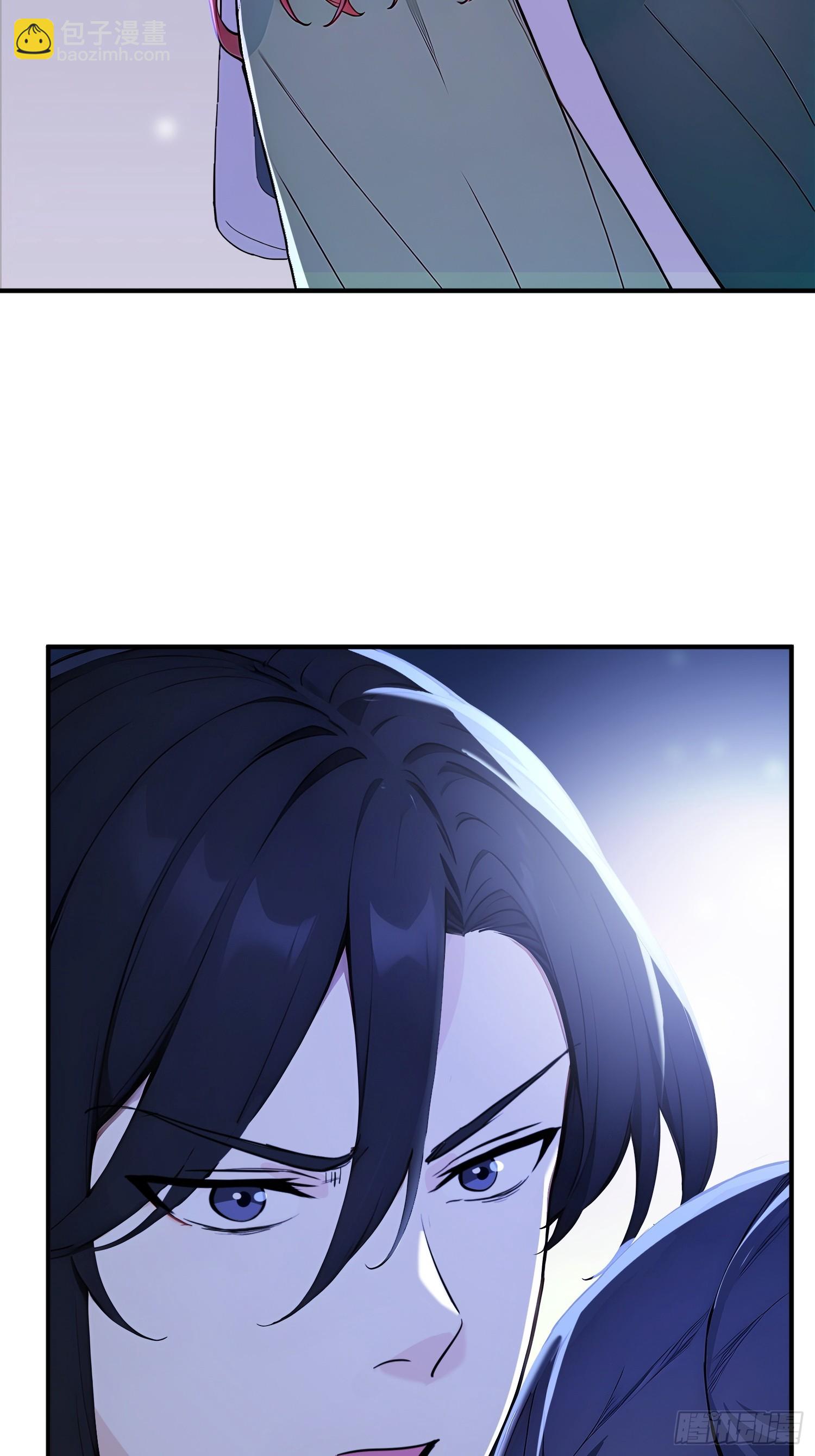 76   真相，就在北境(1/2)-第77话