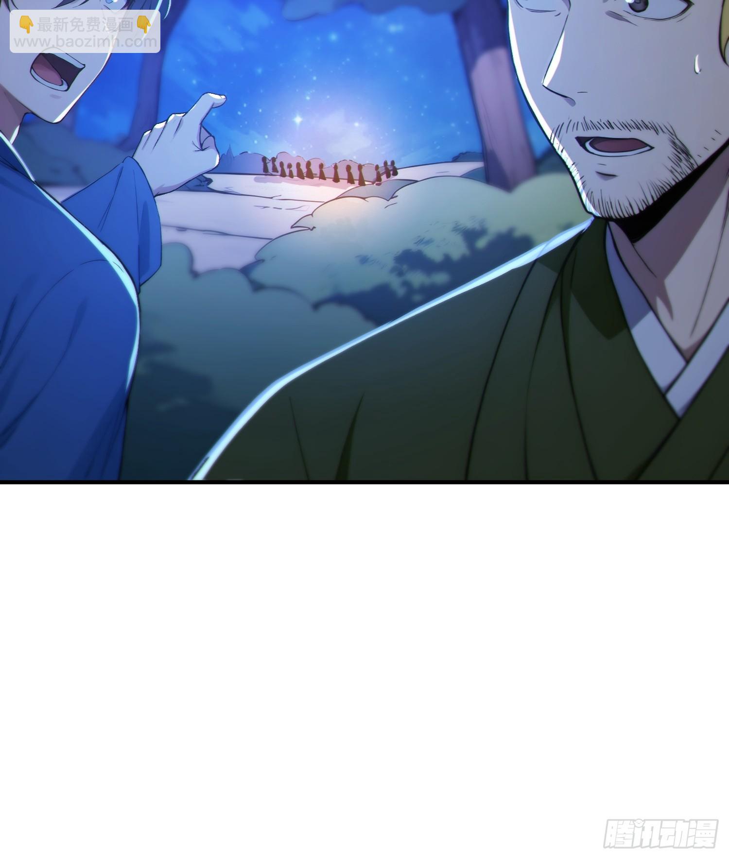 78   妖族的恐怖！(1/2)-第79话