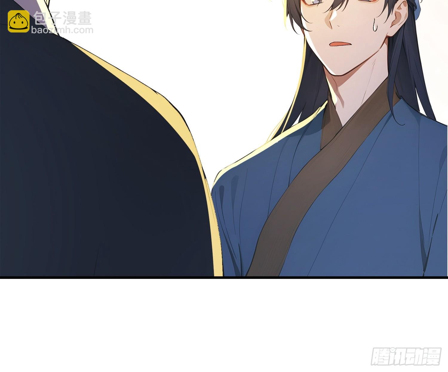 82   妖族混战(1/2)-第83话