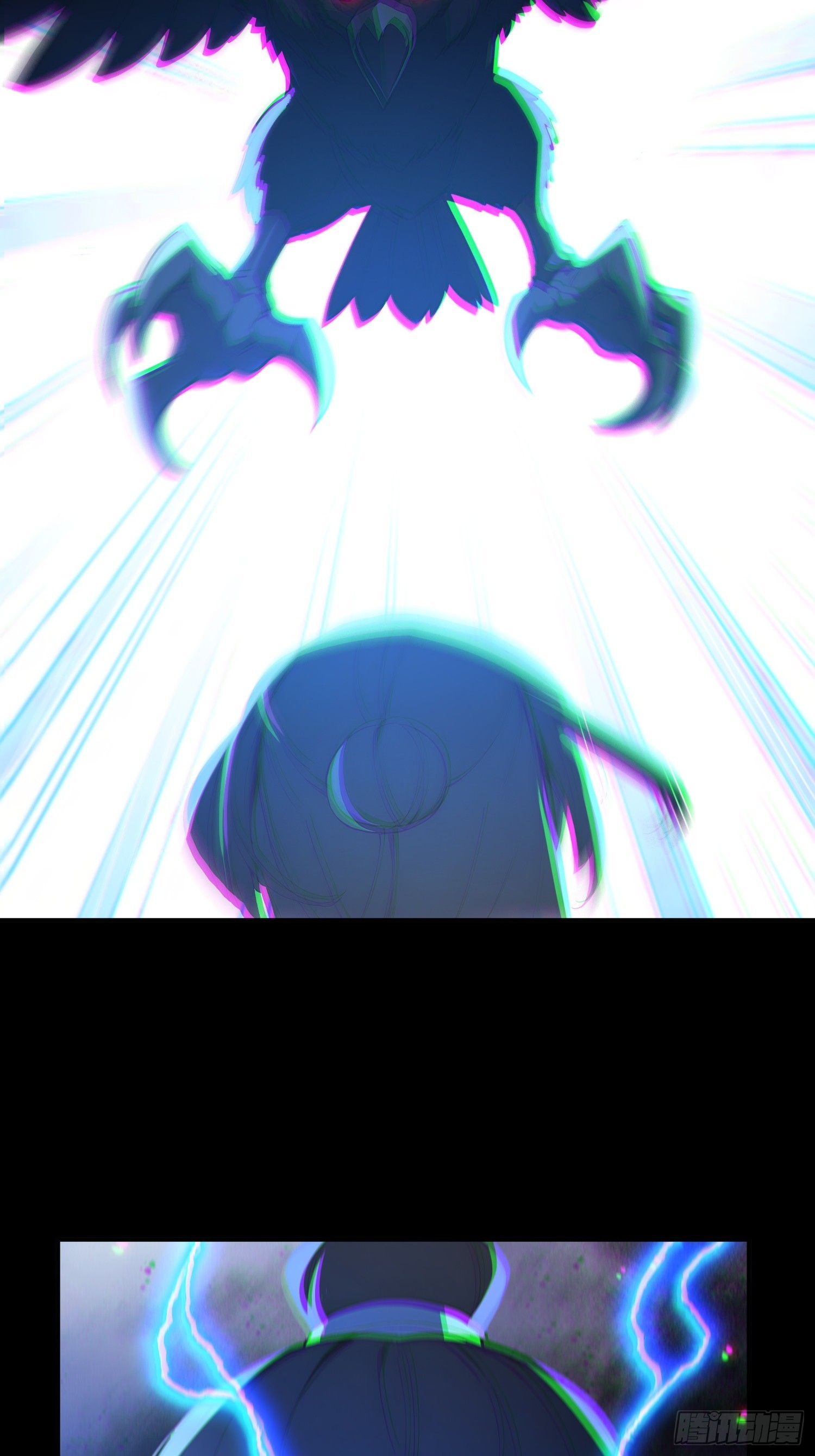 85   打游击战？(1/2)-第85话