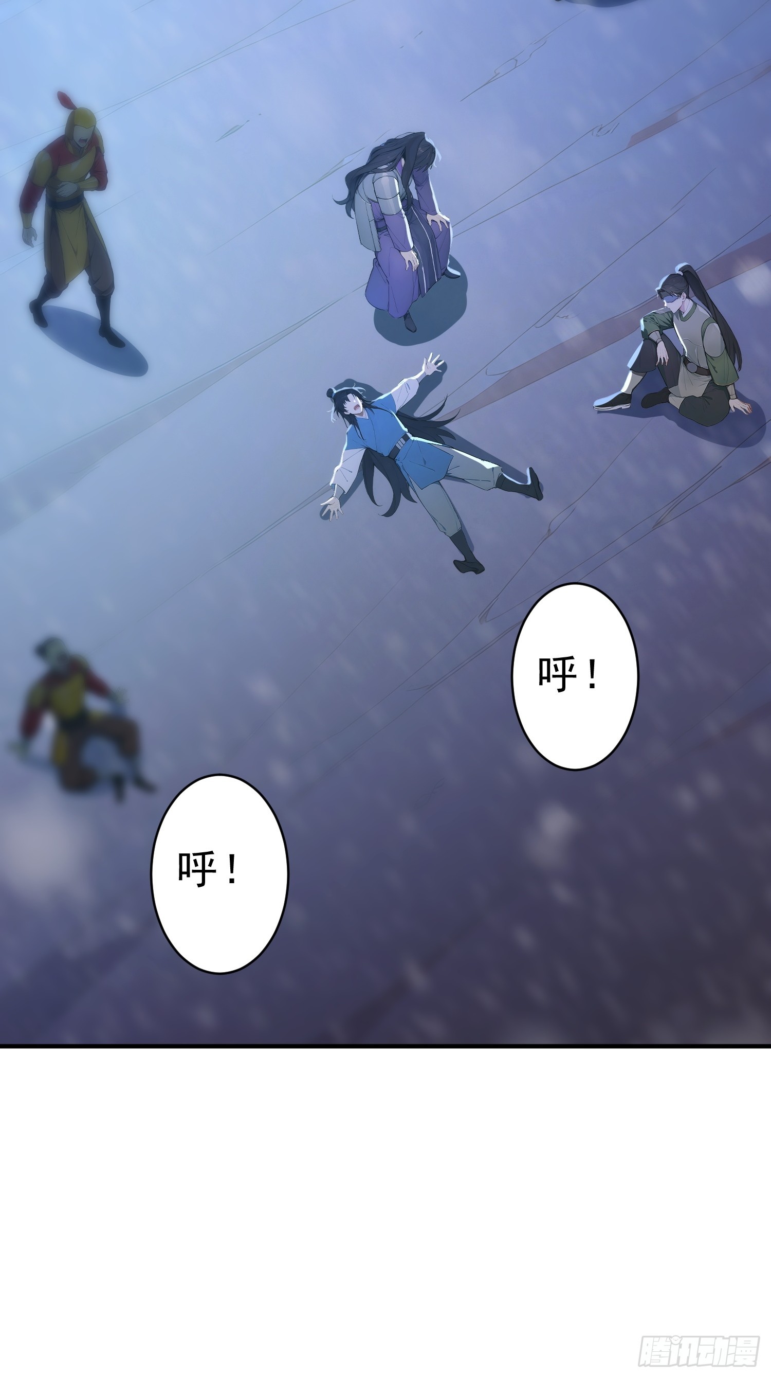 85   打游击战？(1/2)-第85话