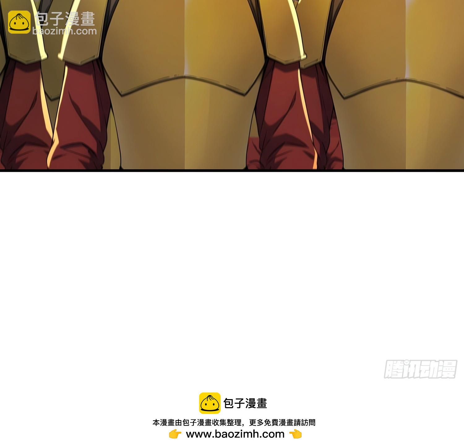 86   巫蛊之术！(1/2)-第87话