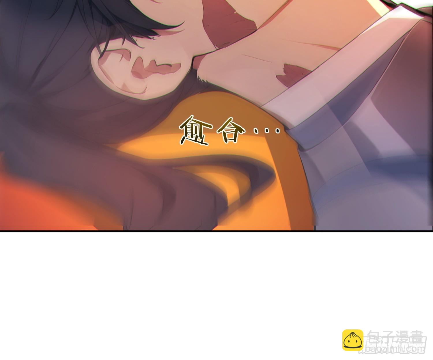 88   七品中期巅峰！(1/2)-第89话
