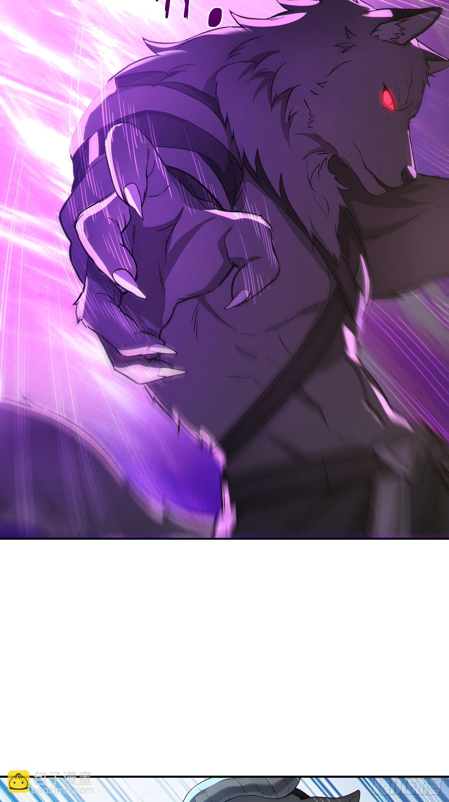 94   牛顶天！(1/2)-第95话
