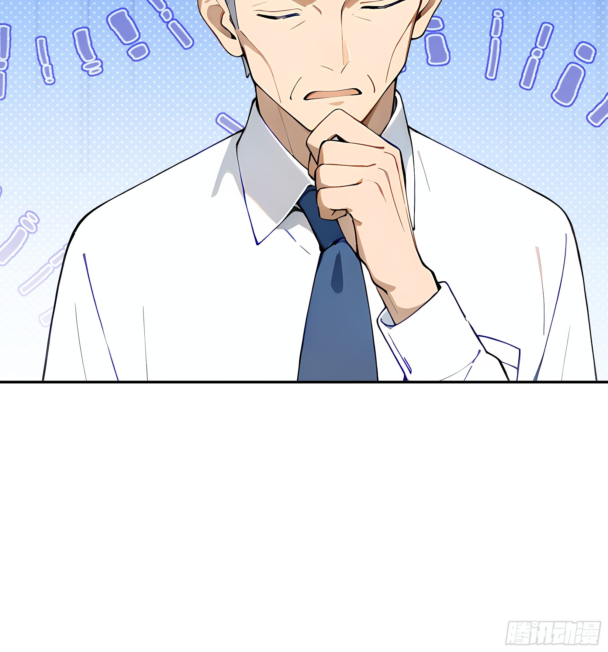 31 花式抢人！(1/2)-第31话