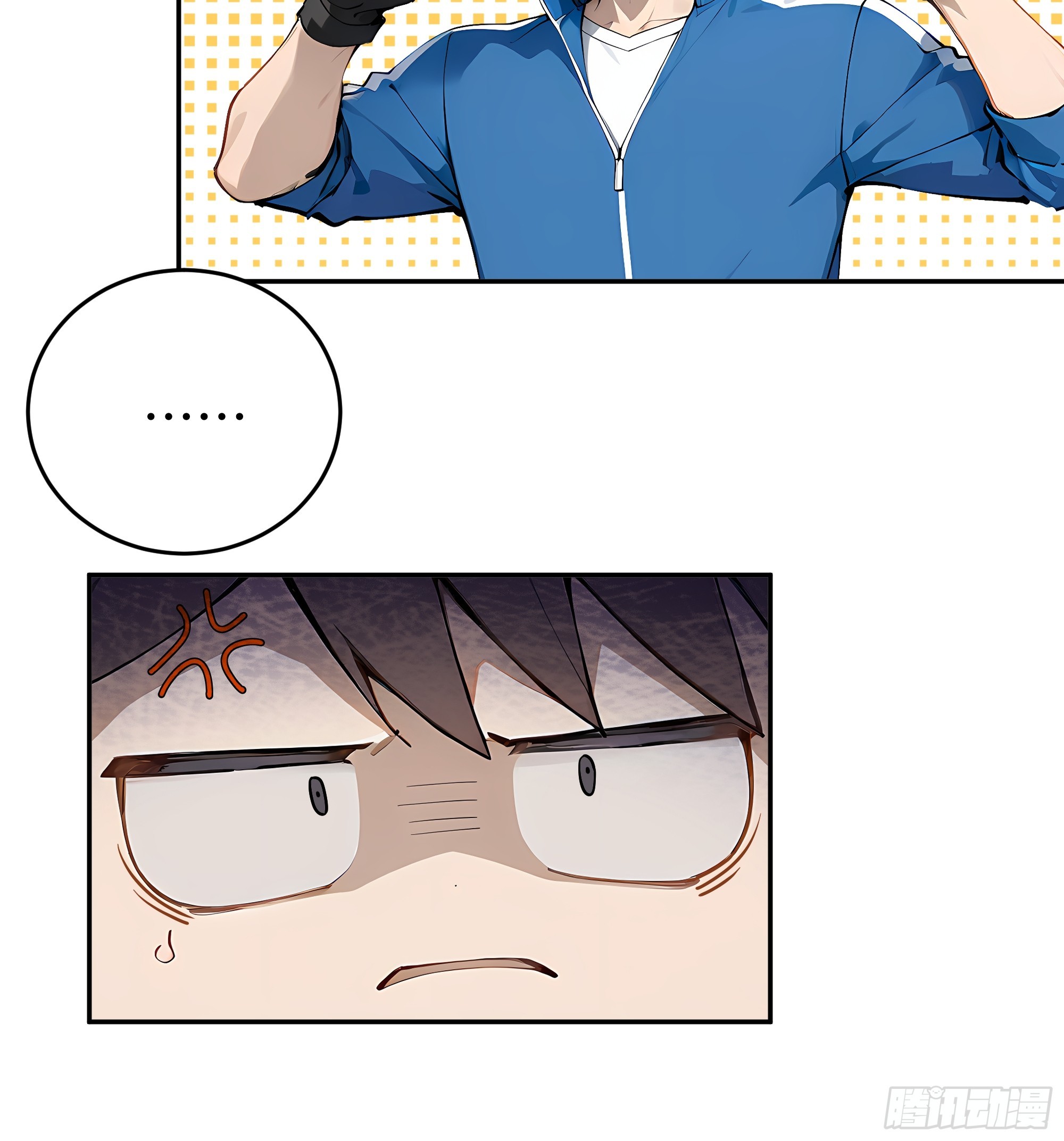 36 直男礼物？！(1/2)-第37话