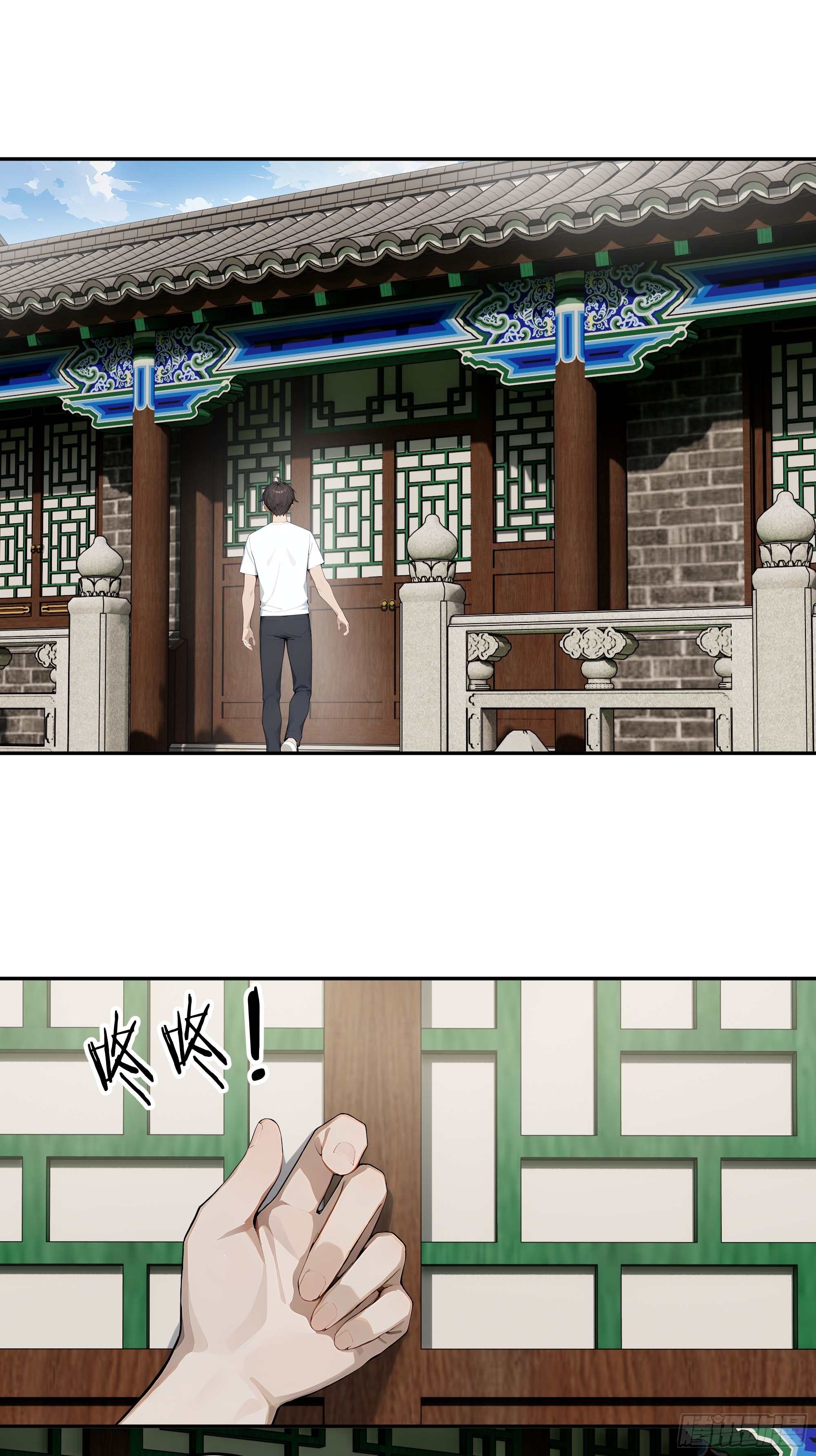 38    龙形雕像(1/2)-第39话