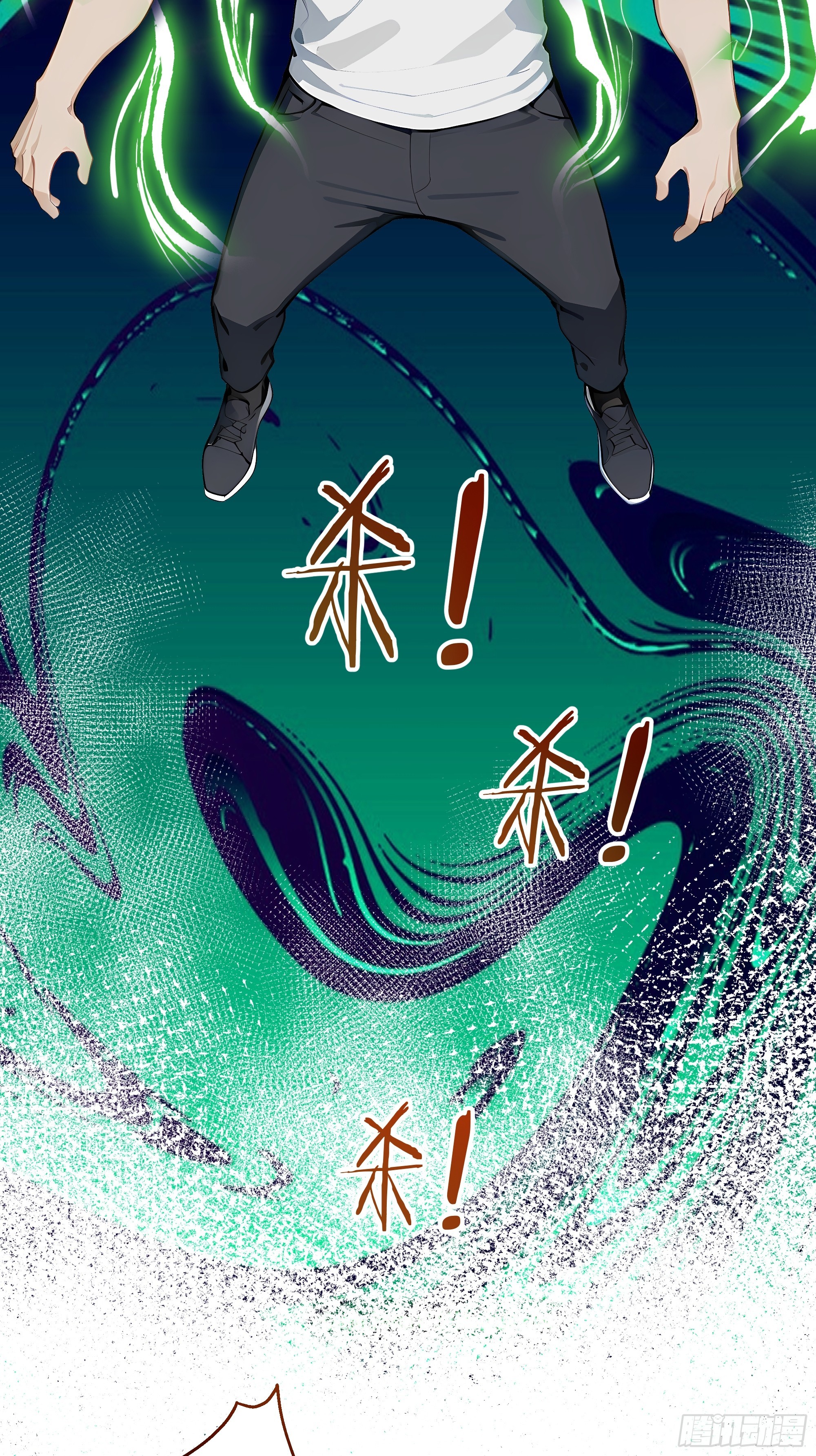 44血屠蛊(1/2)-第45话