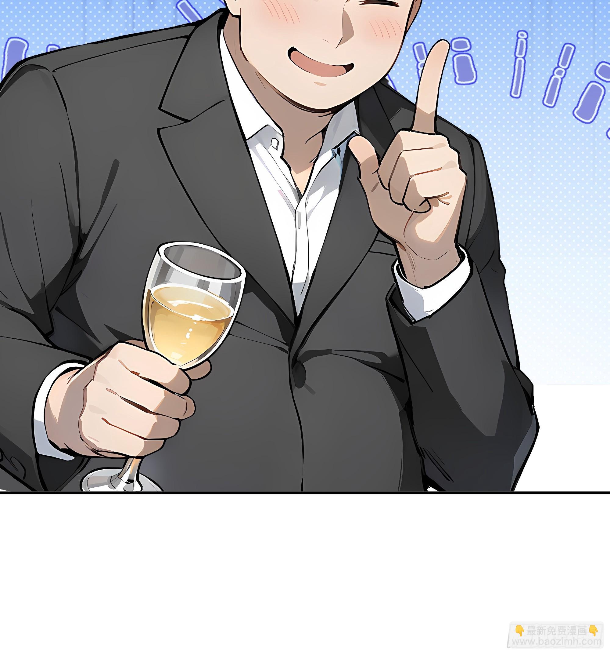 50 提线木偶，制造蛊人！(1/2)-第51话
