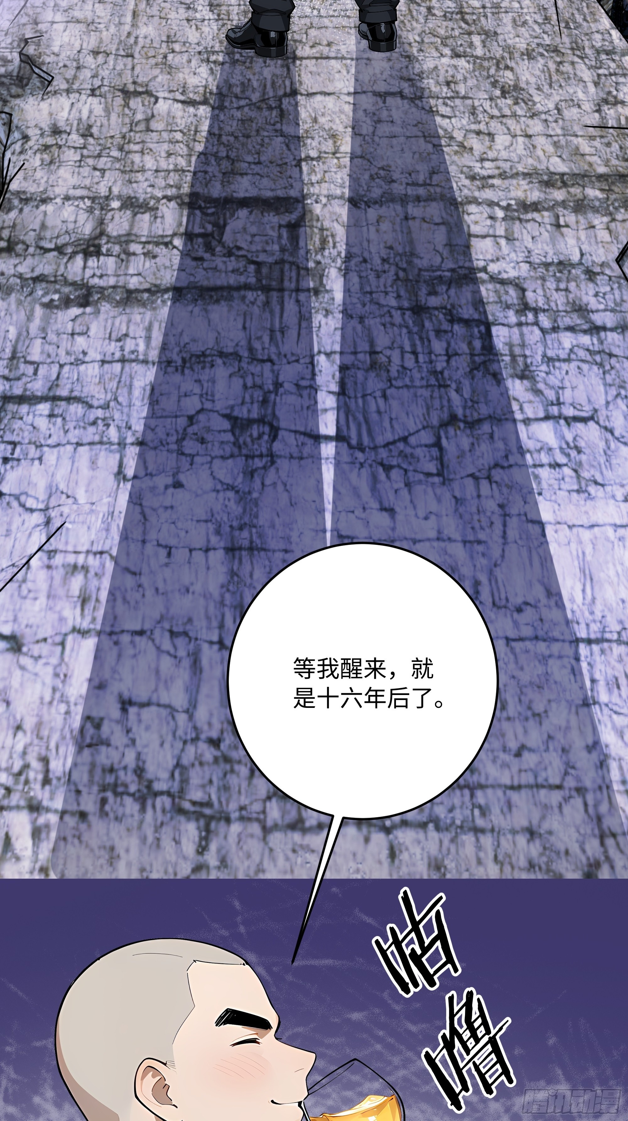 50 提线木偶，制造蛊人！(1/2)-第51话