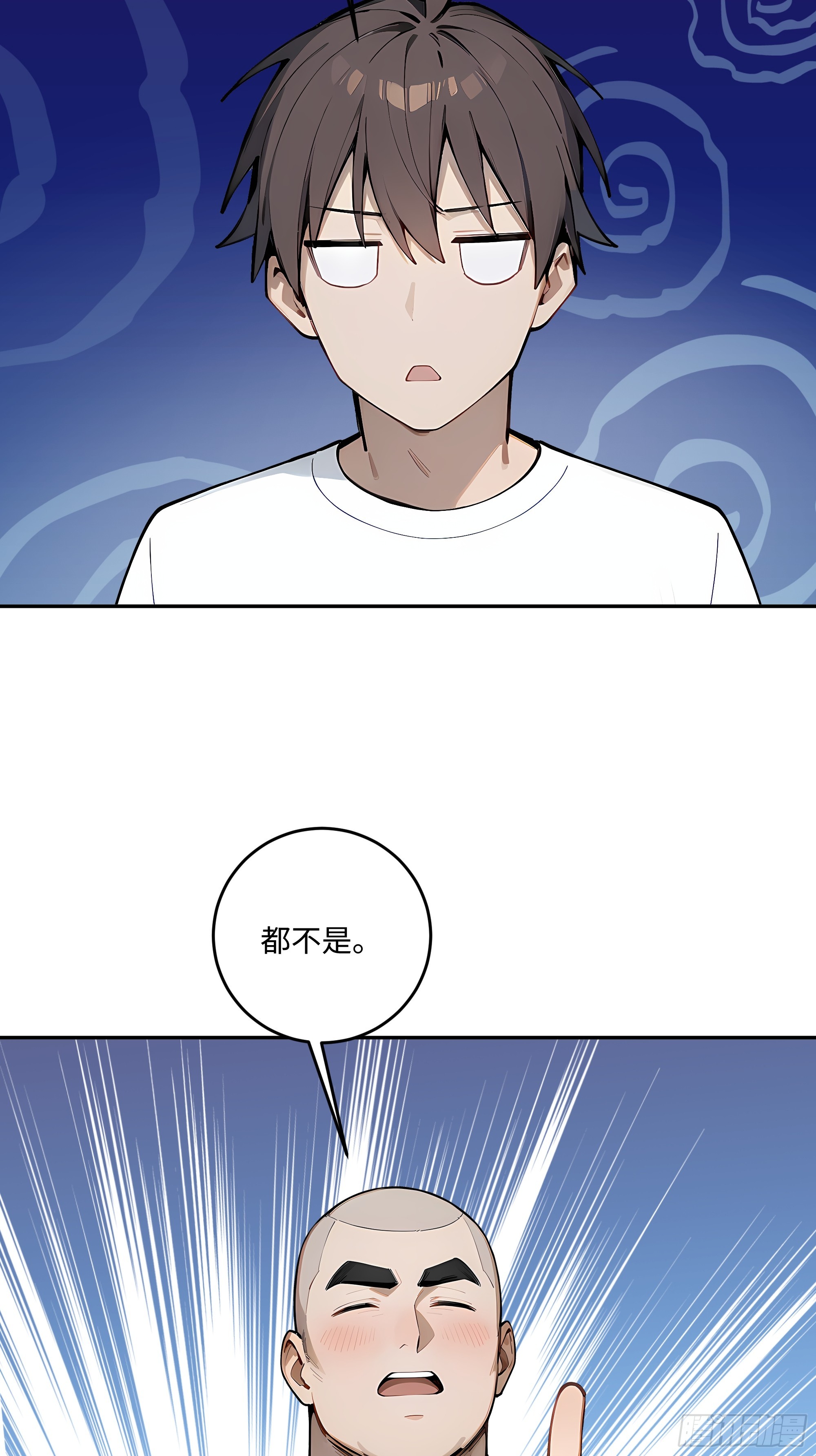 50 提线木偶，制造蛊人！(1/2)-第51话