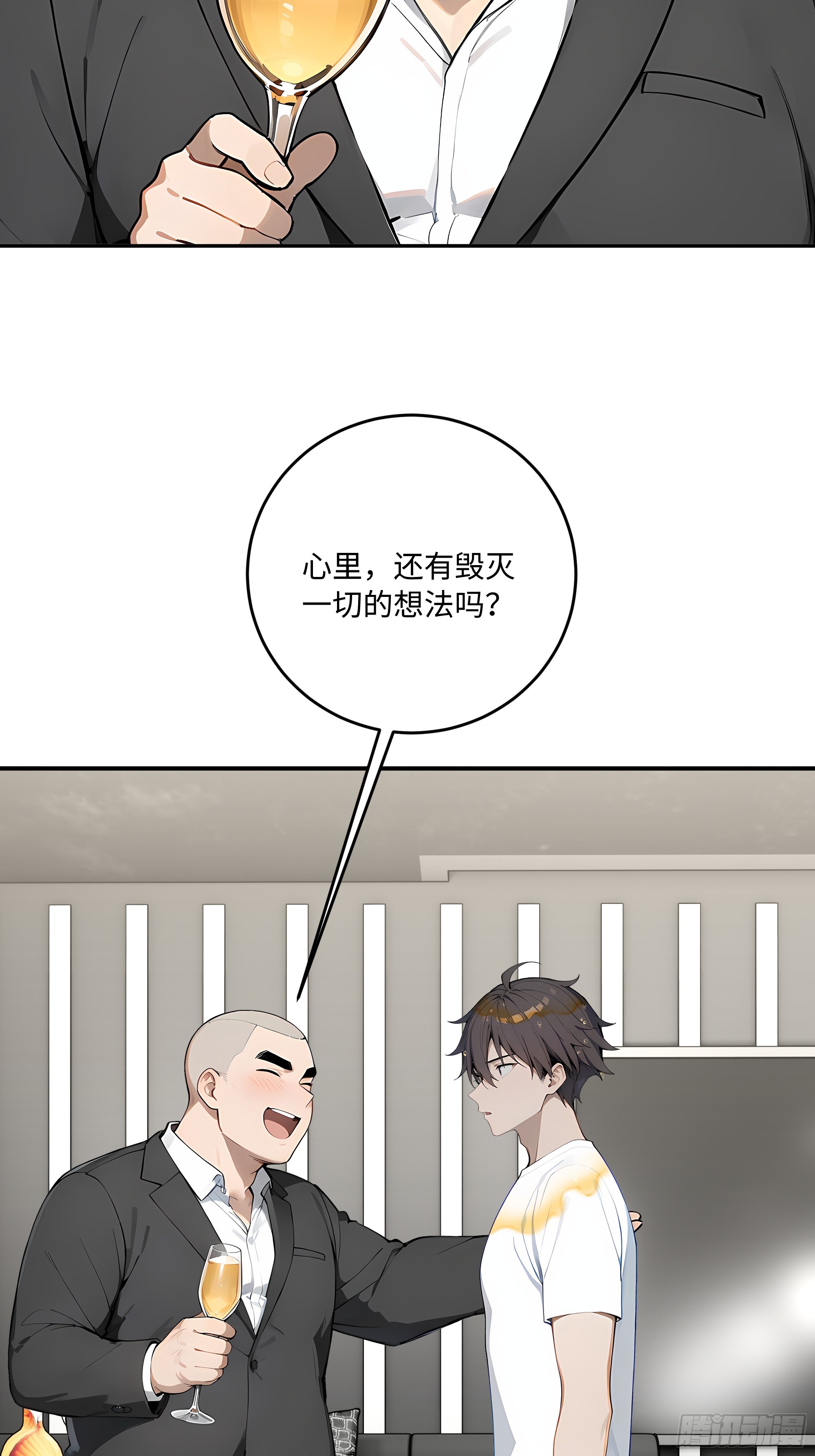 50 提线木偶，制造蛊人！(1/2)-第51话