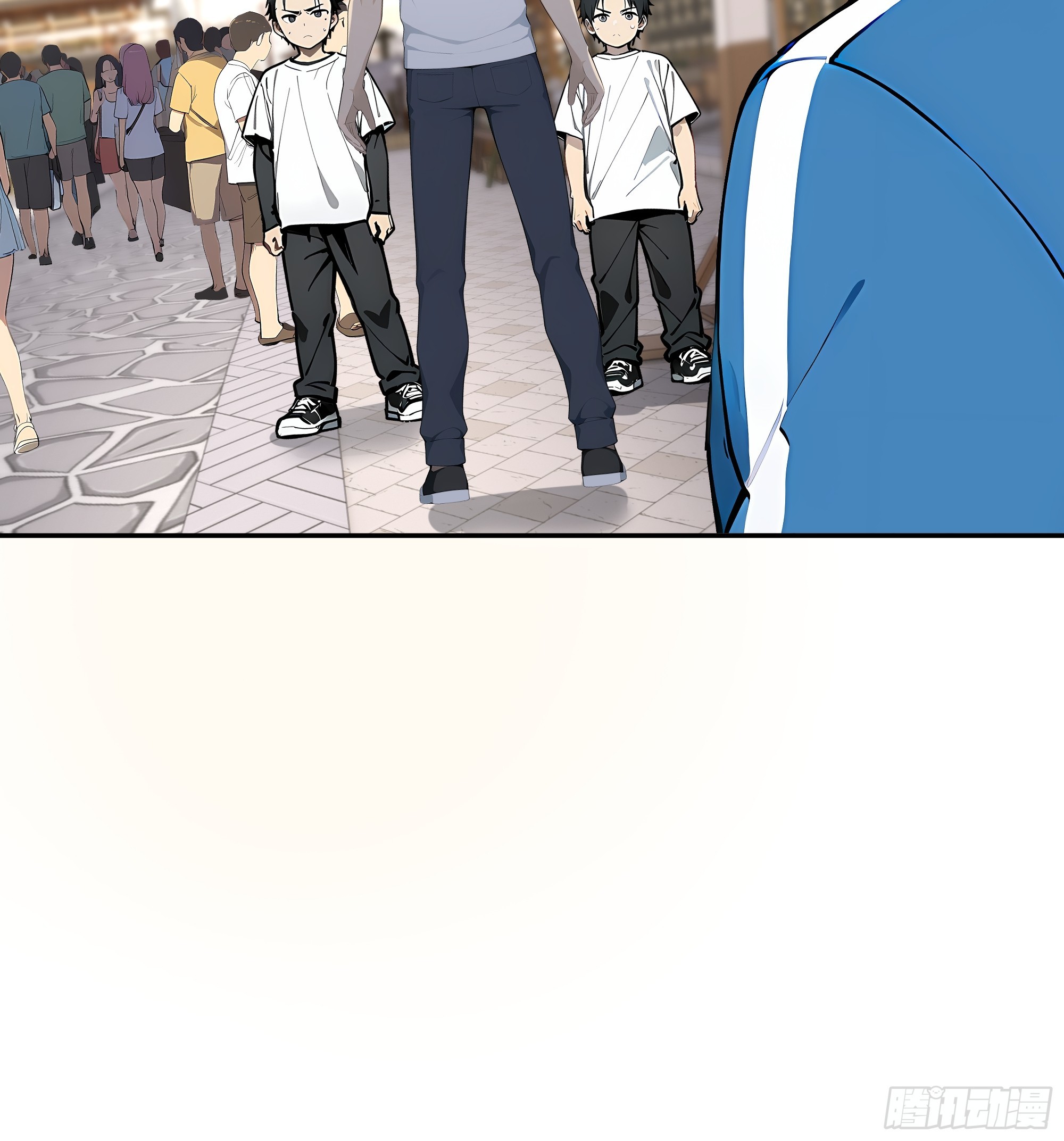 52 坑我？分明是我坑他们！(1/2)-第53话