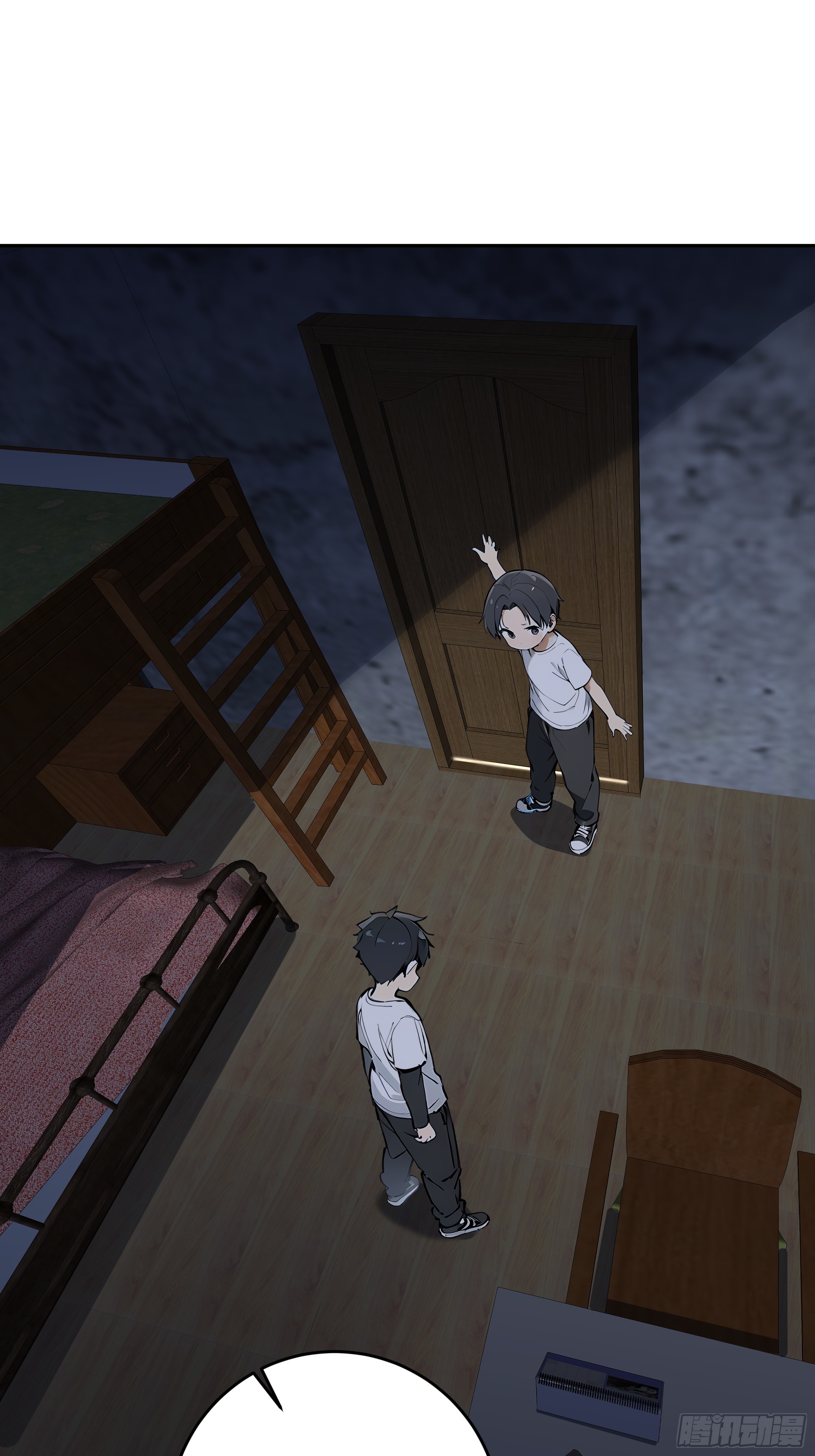 52 坑我？分明是我坑他们！(1/2)-第53话