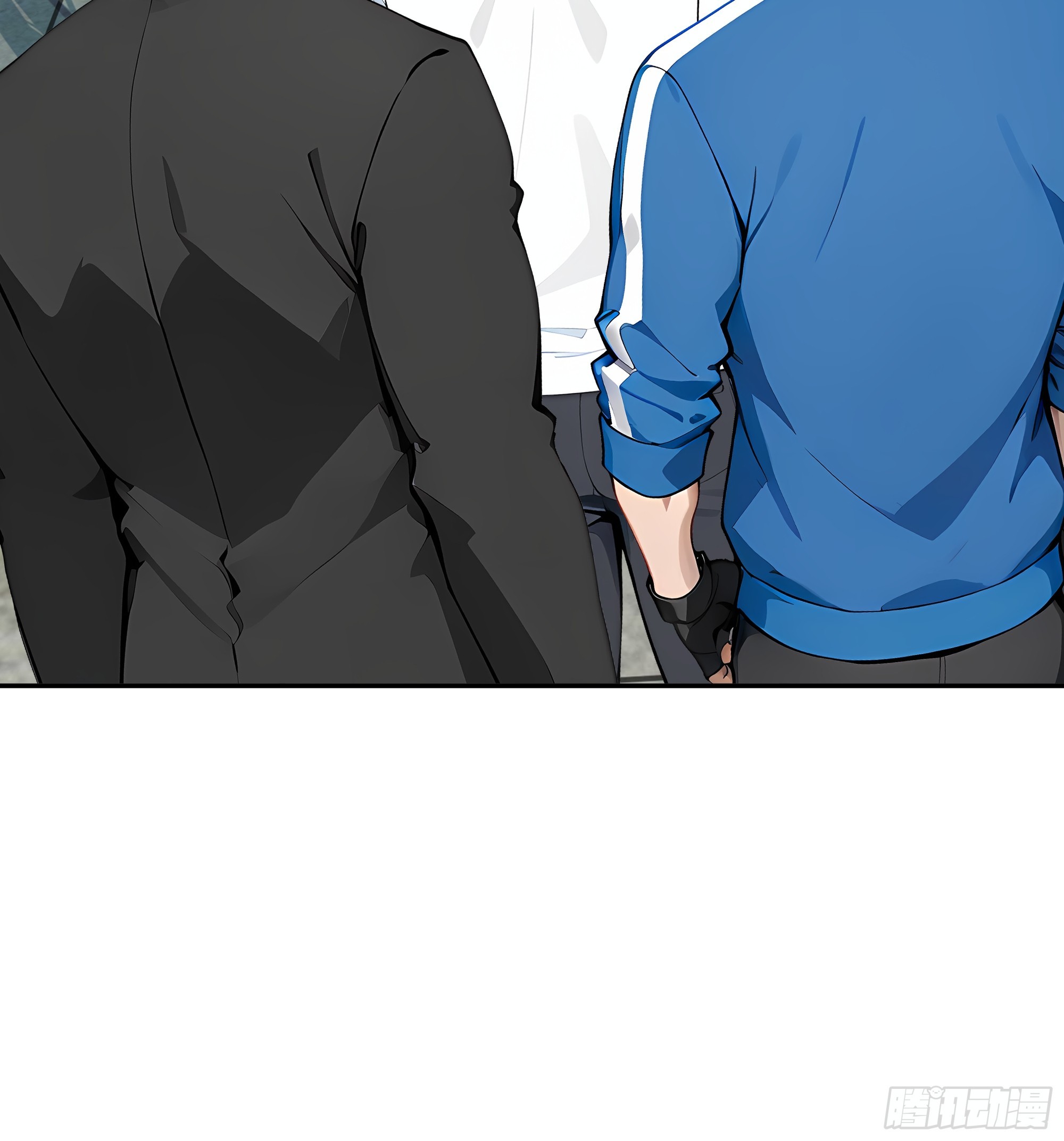 52 坑我？分明是我坑他们！(1/2)-第53话