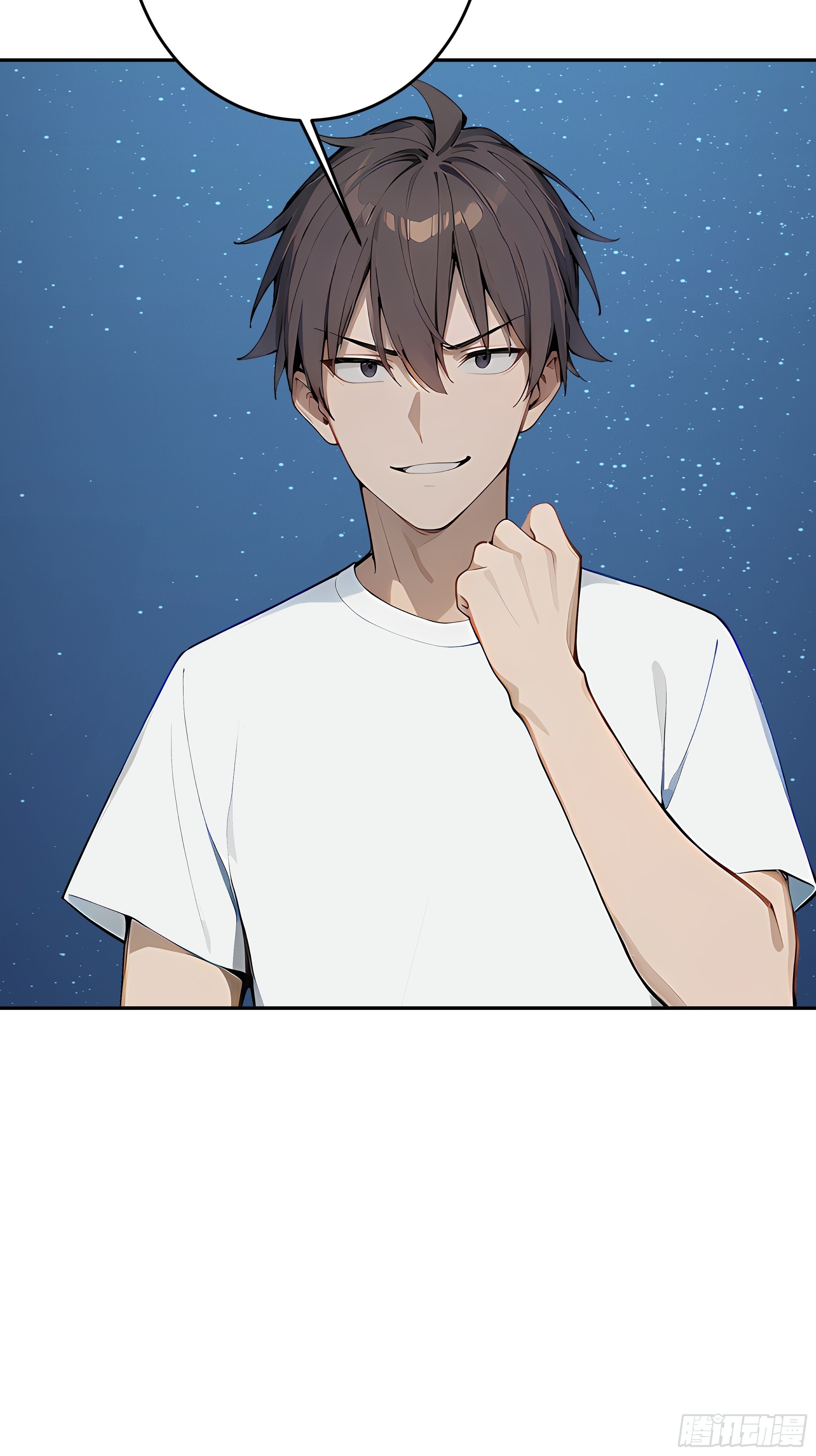 54 你欠我的，我要你就得给！(1/2)-第55话