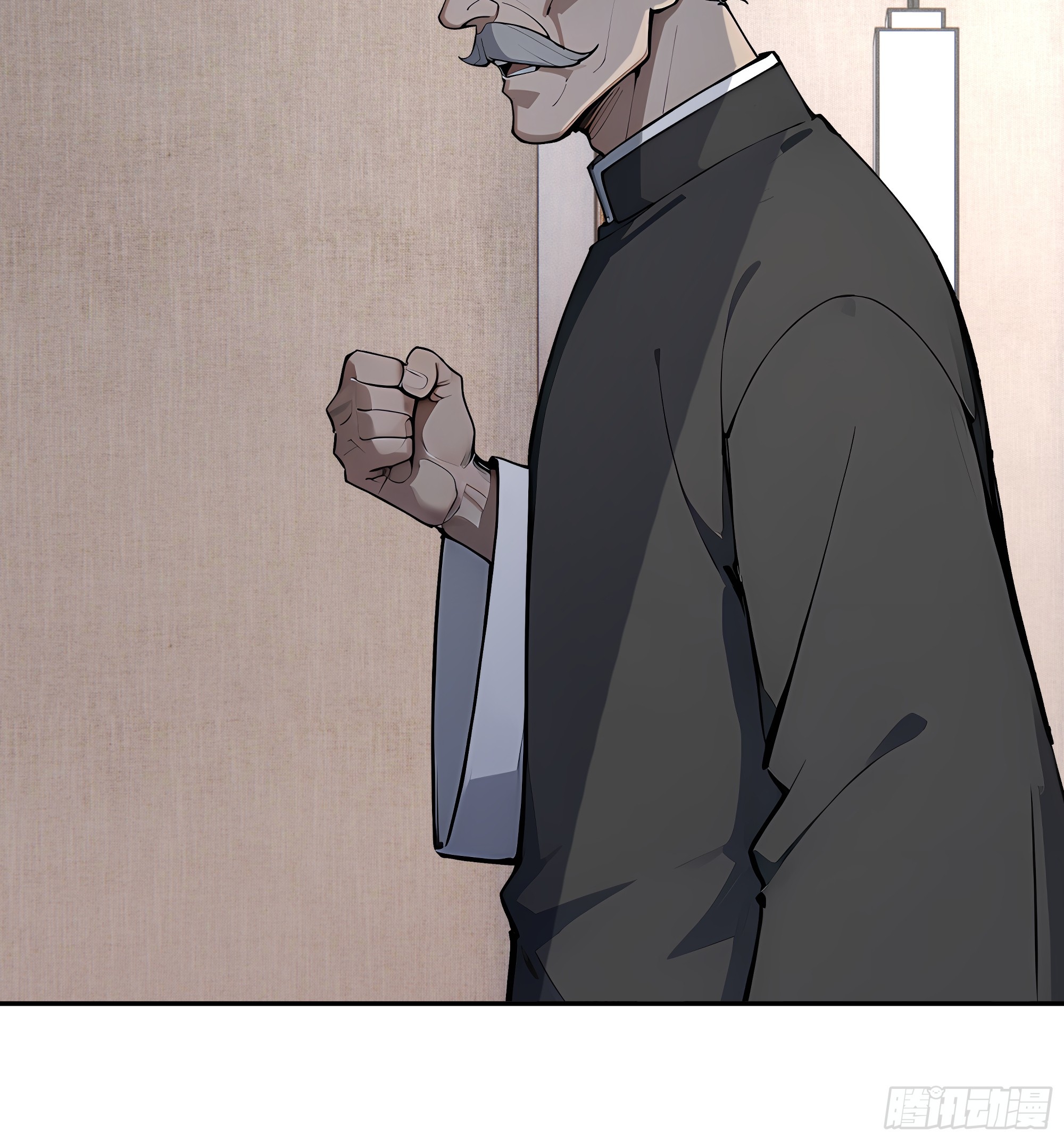 54 你欠我的，我要你就得给！(1/2)-第55话