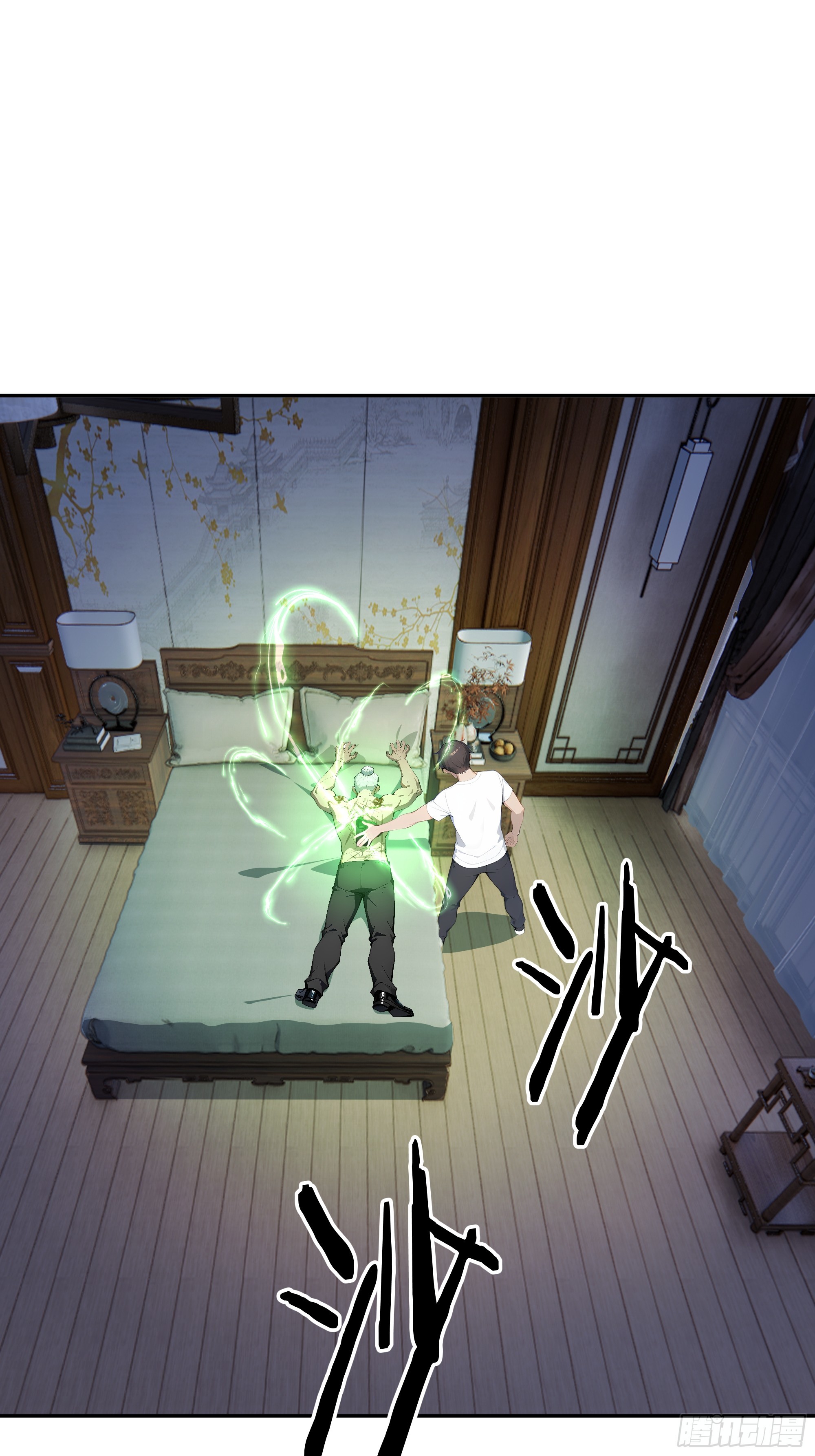 54 你欠我的，我要你就得给！(1/2)-第55话