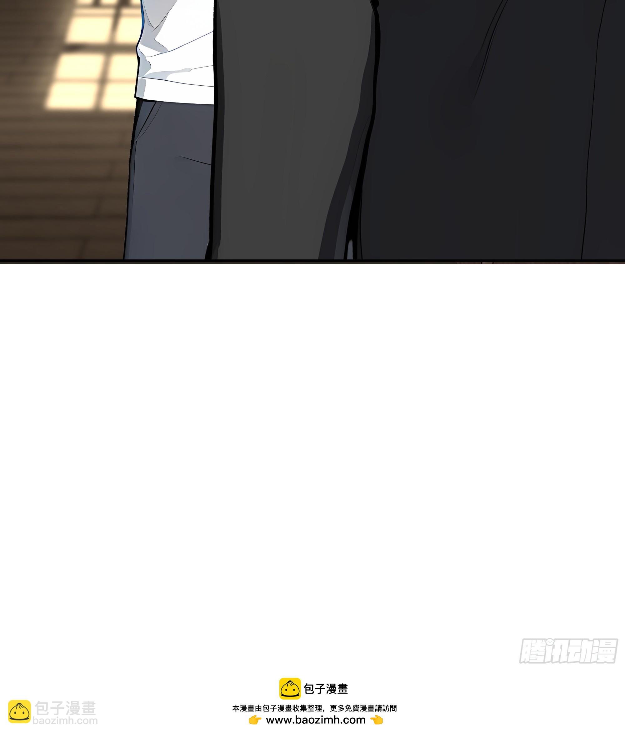 54 你欠我的，我要你就得给！(1/2)-第55话
