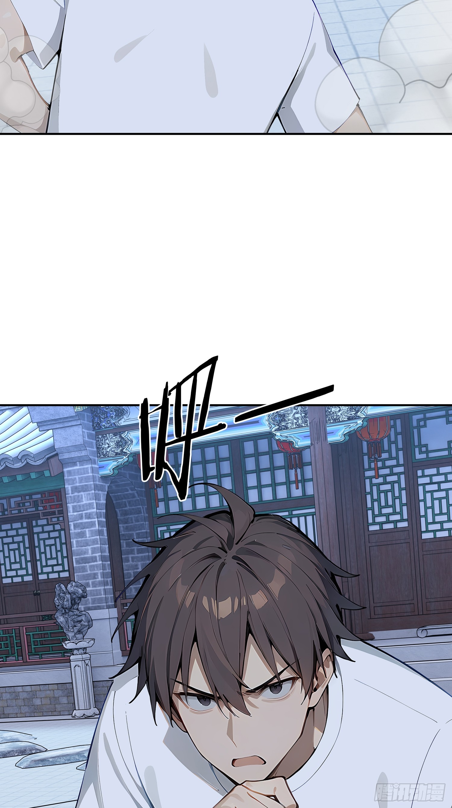 64 燃烧精血(1/2)-第65话
