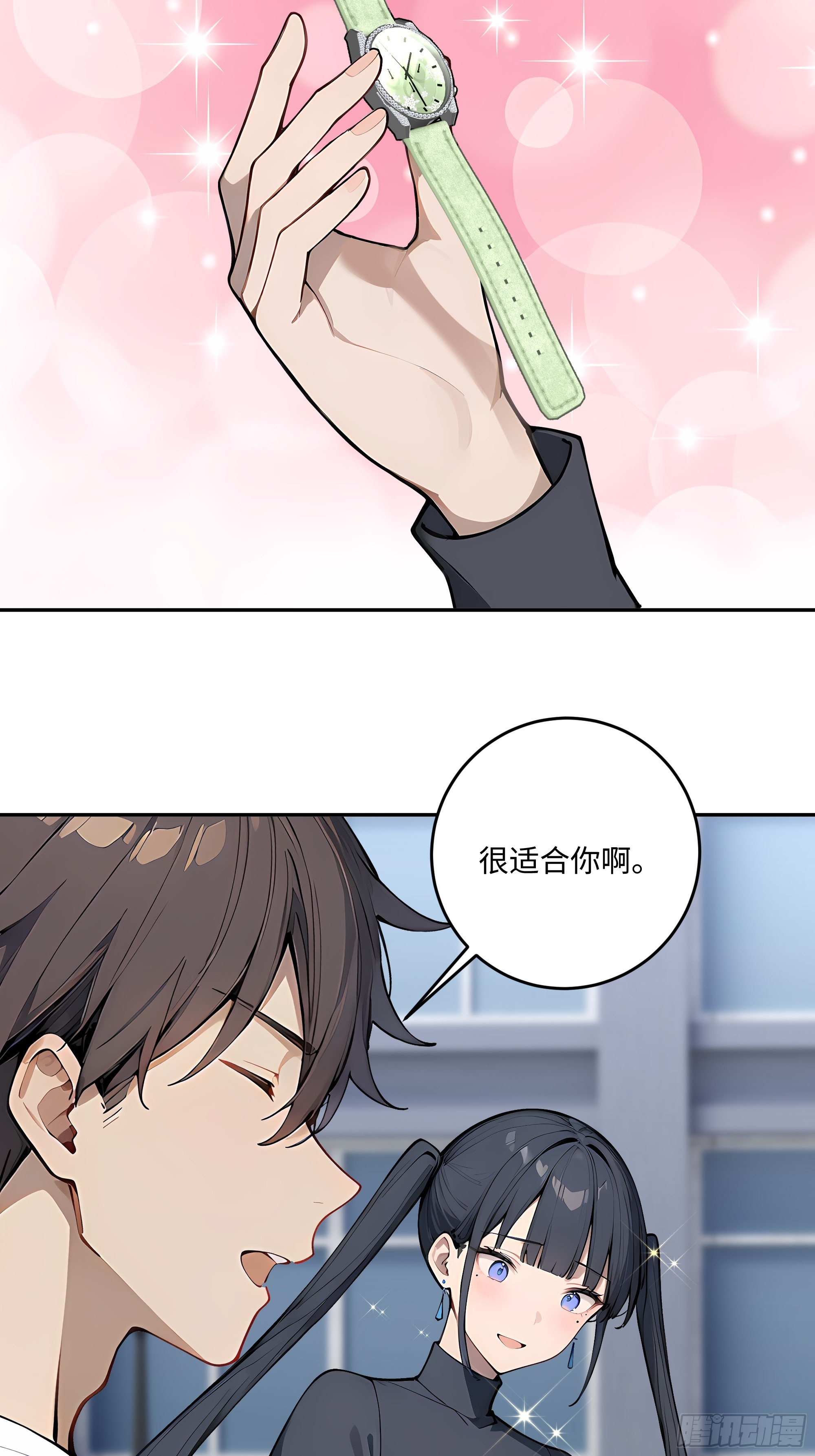 70 出发上大学(1/2)-第71话