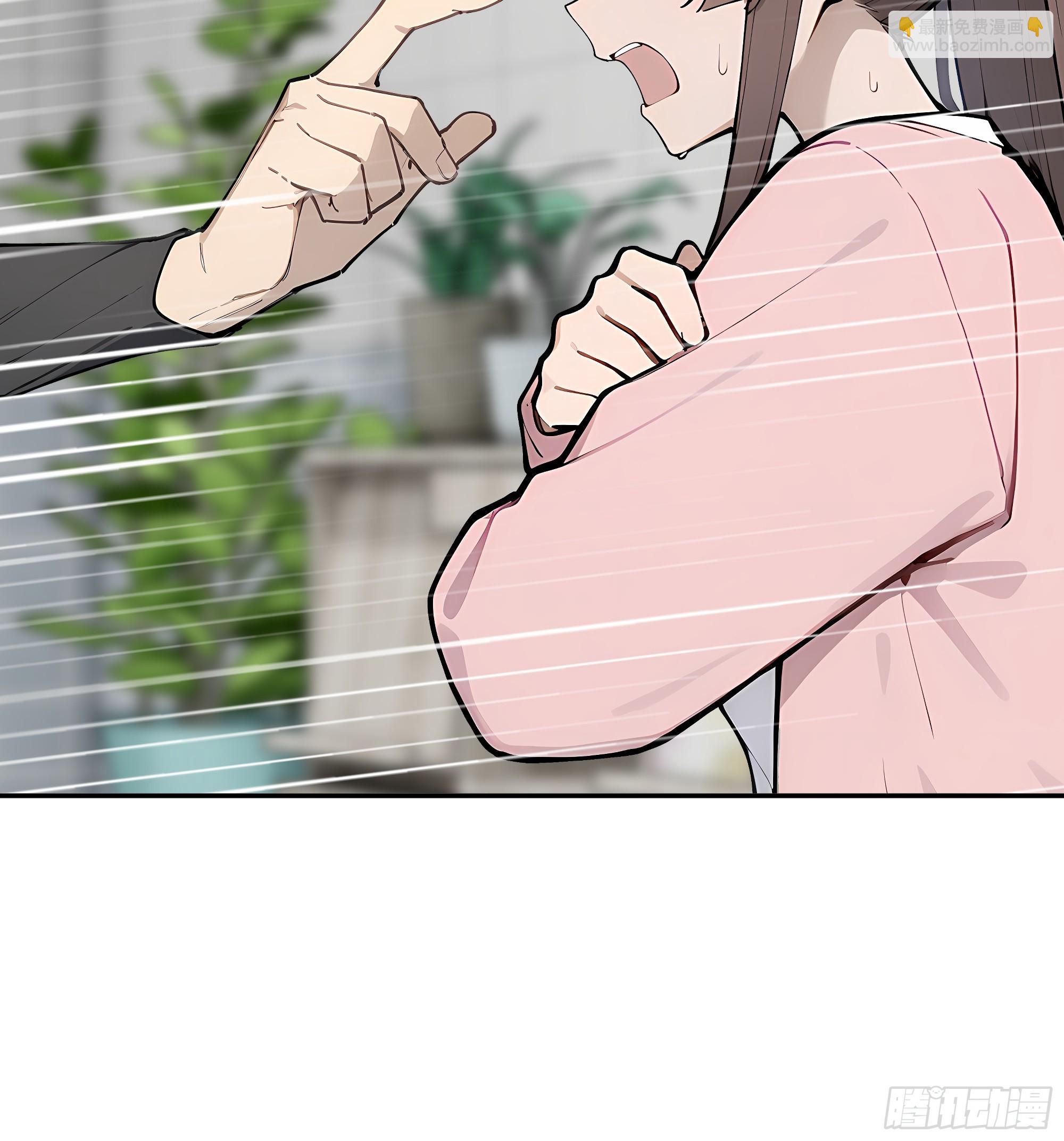 74 真心话大冒险(1/2)-第75话
