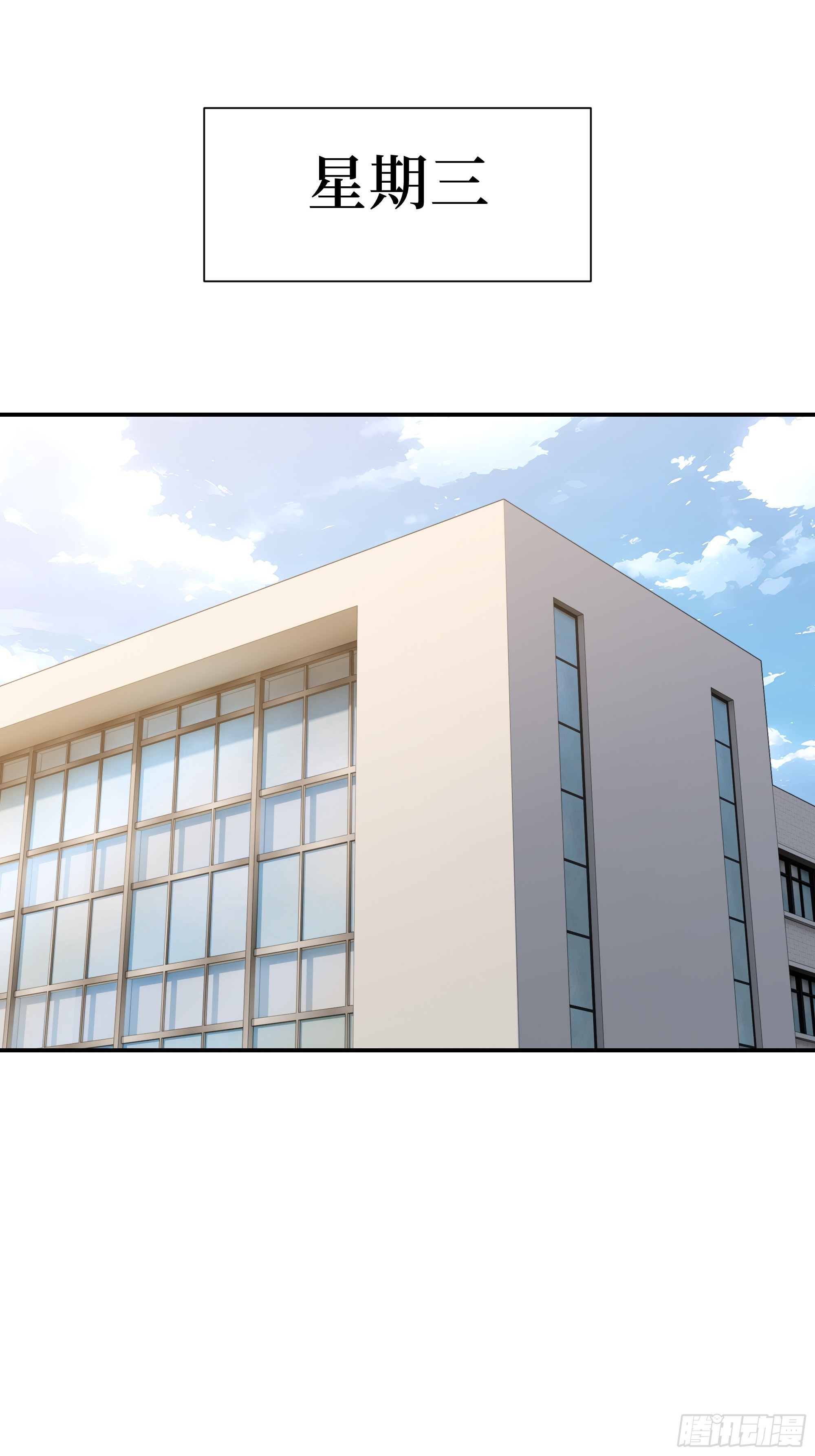 07   初试第一(1/2)-第7话