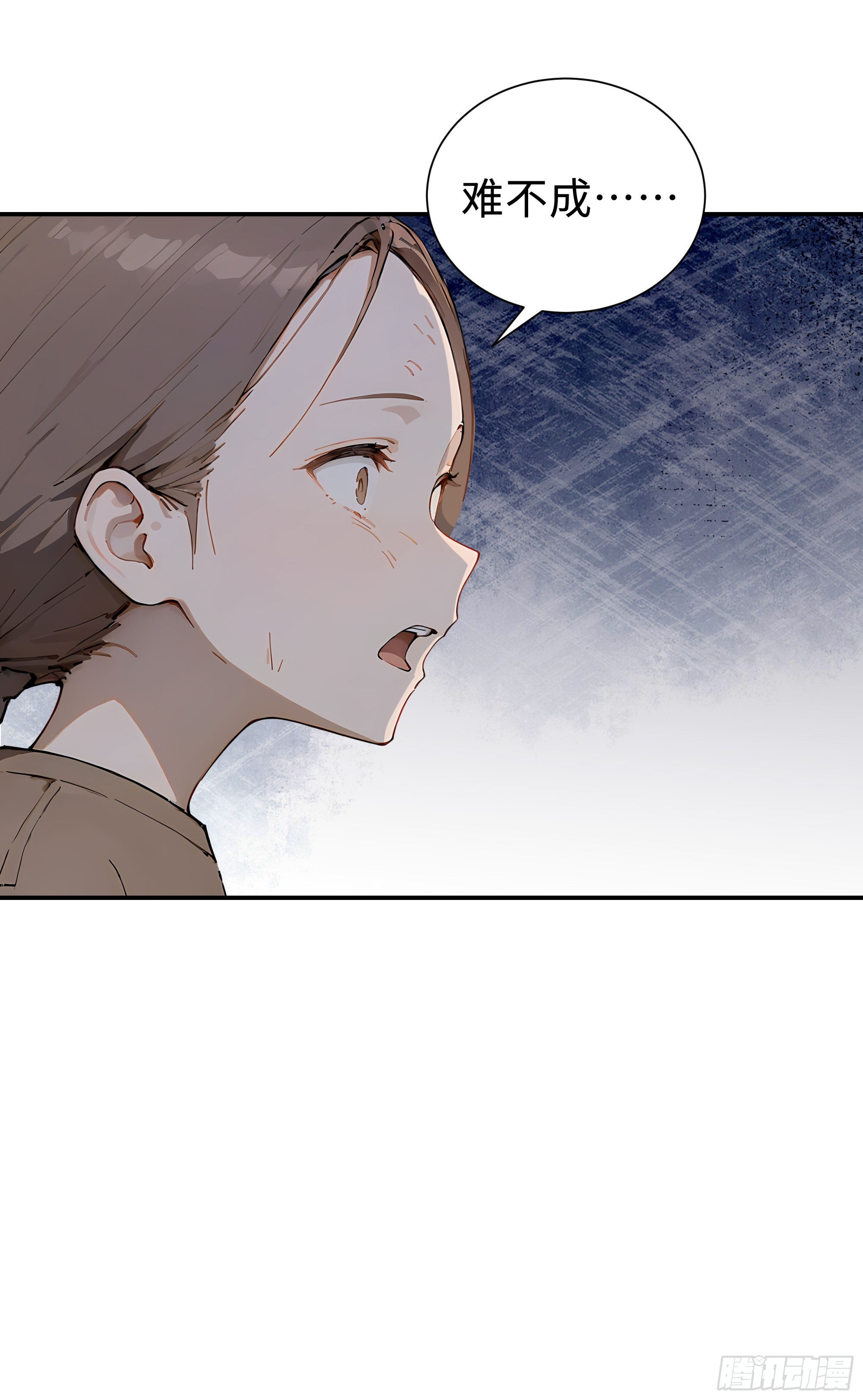 07   初试第一(1/2)-第7话