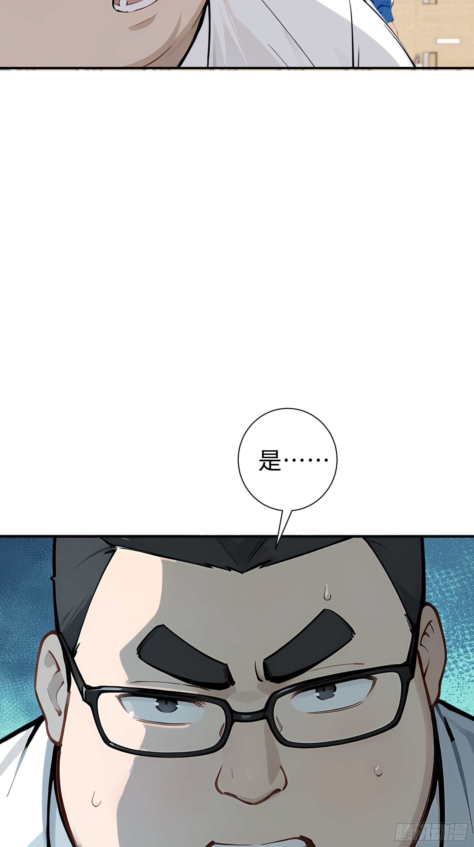 07   初试第一(1/2)-第7话