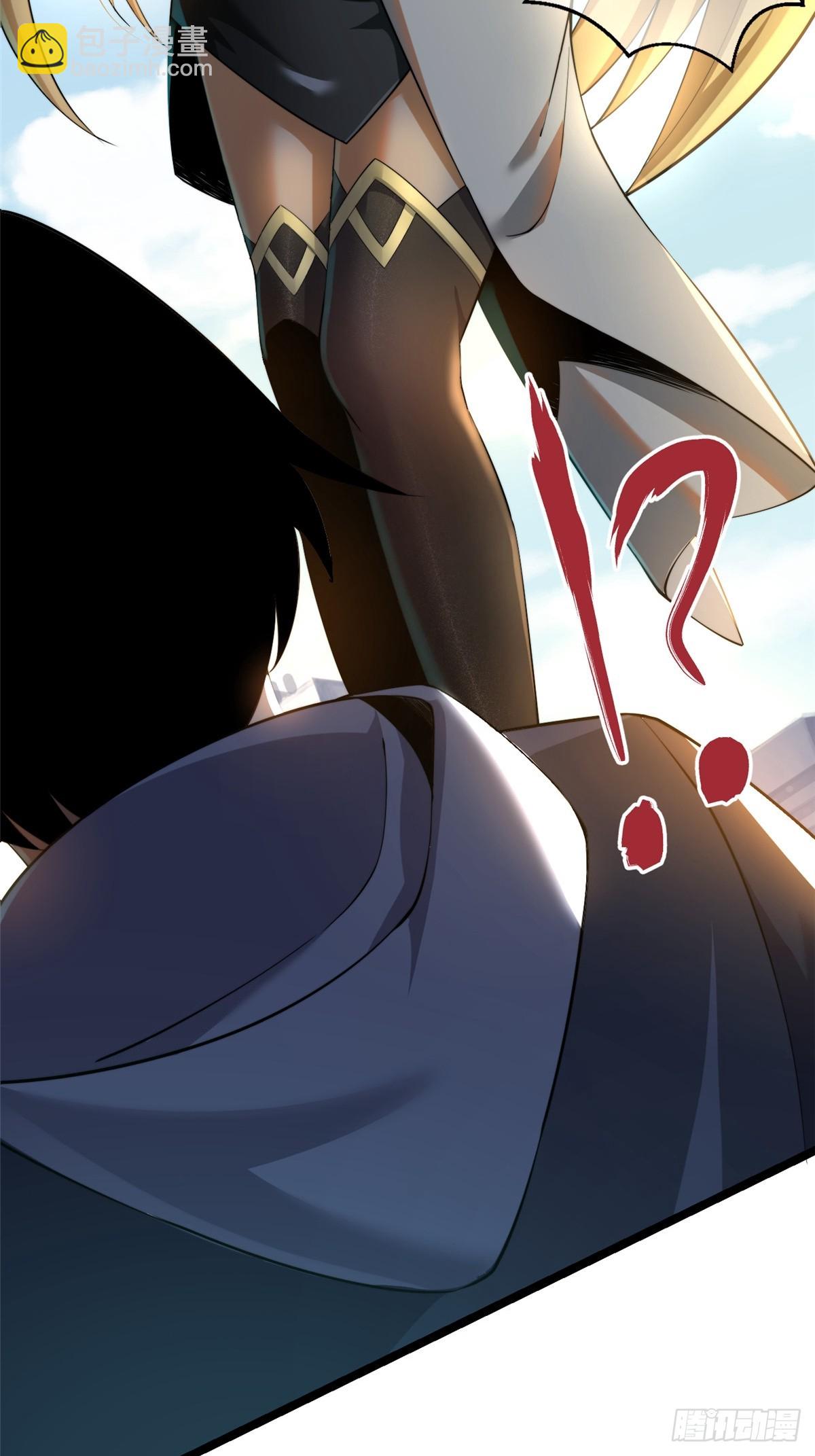 第1话(1/4)-第1话
