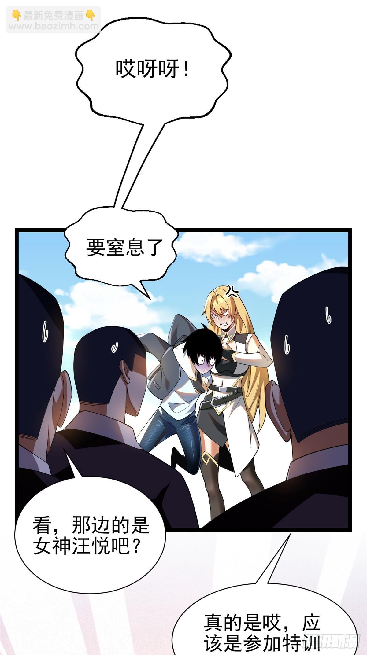 第1话(1/4)-第1话