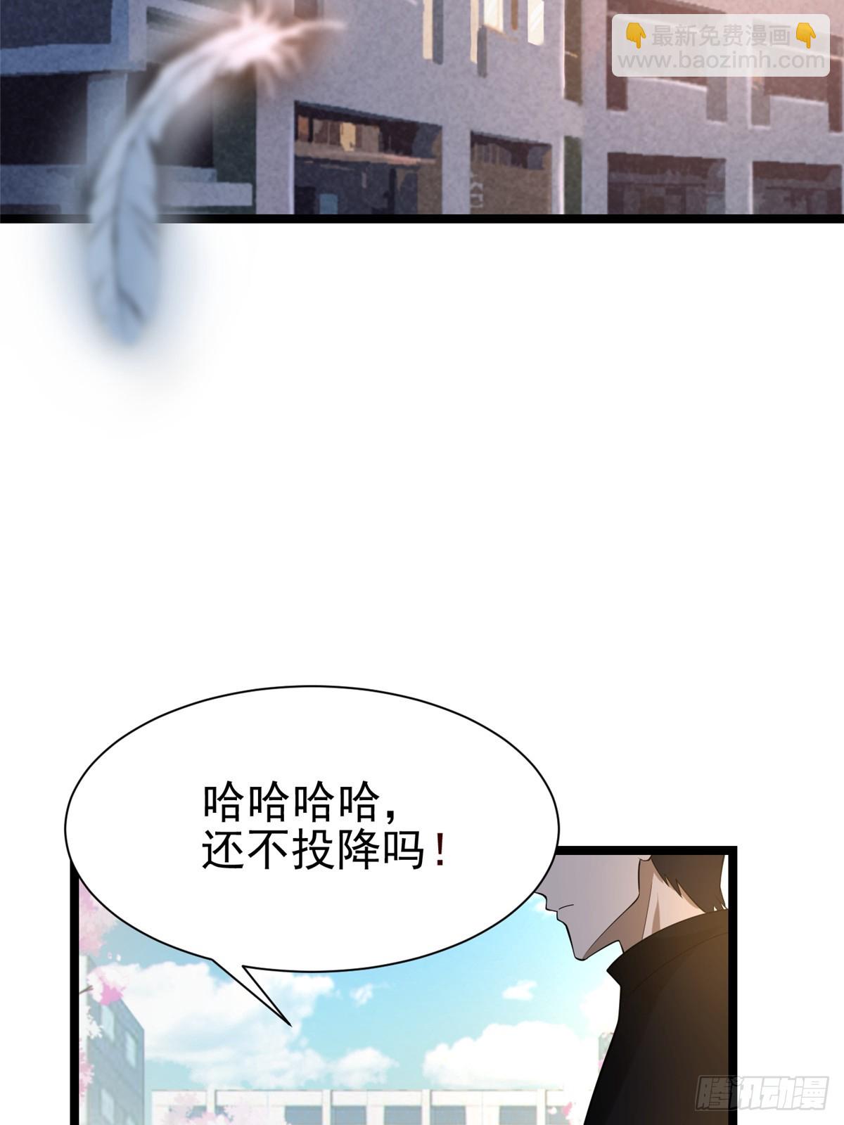 第1话(1/4)-第1话