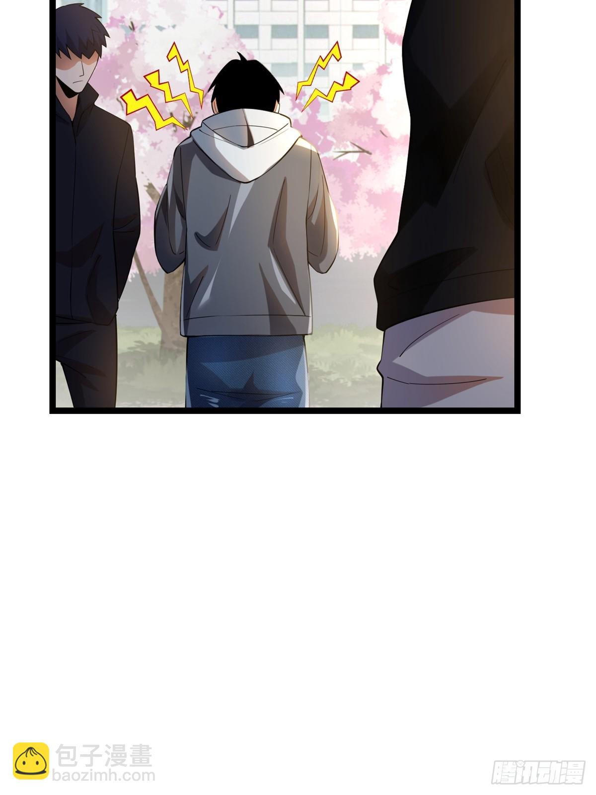第1话(1/4)-第1话
